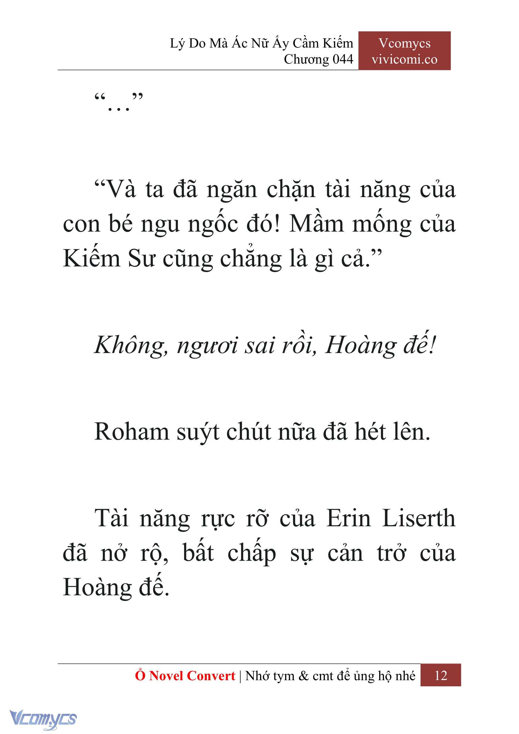 [Novel] Lý Do Mà Ác Nữ Ấy Cầm Kiếm Chapter 44 - Trang 15
