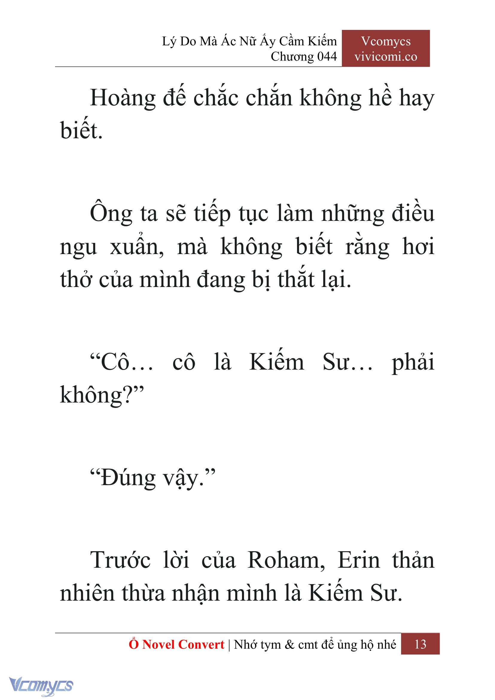 [Novel] Lý Do Mà Ác Nữ Ấy Cầm Kiếm Chapter 44 - Trang 16