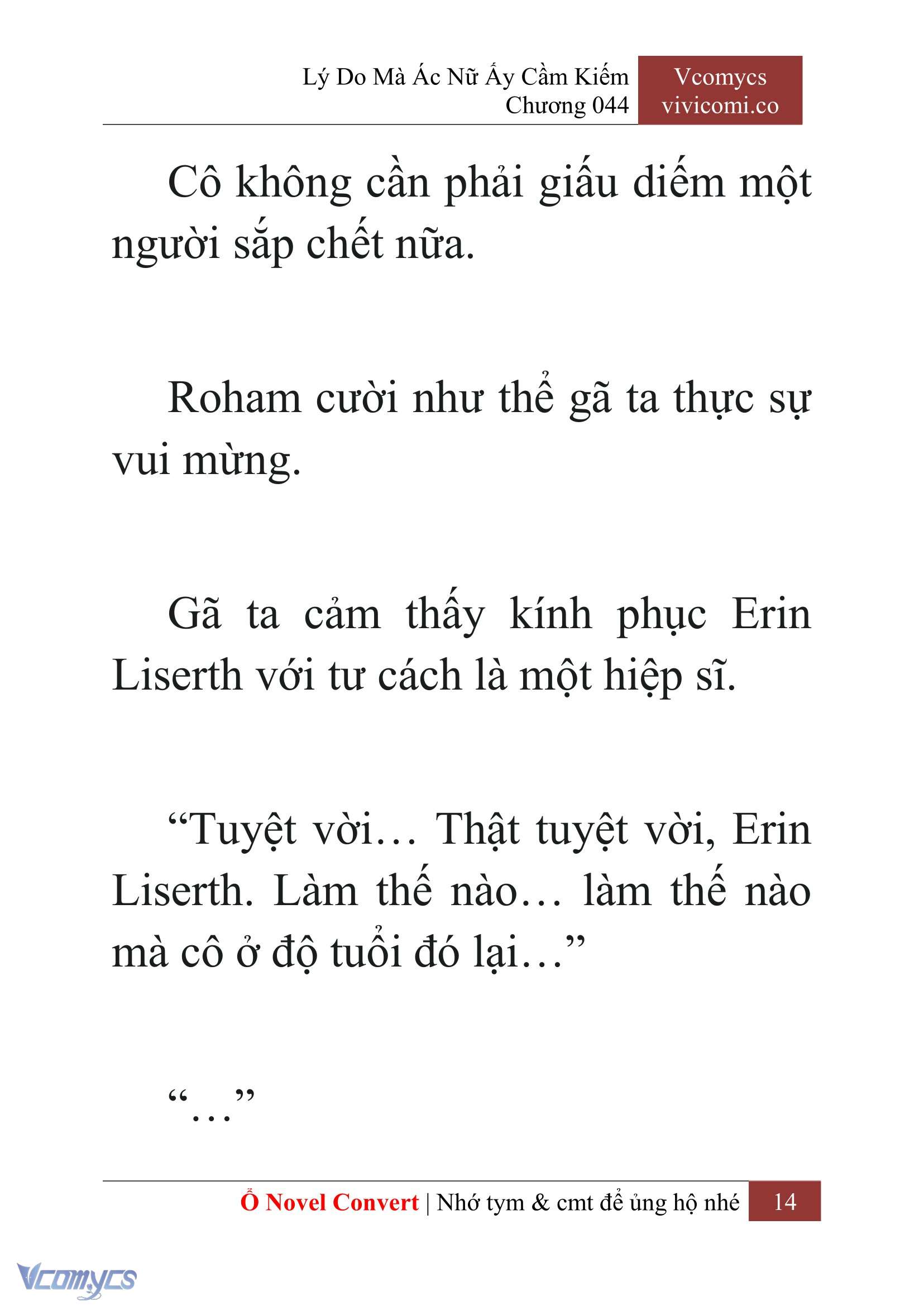 [Novel] Lý Do Mà Ác Nữ Ấy Cầm Kiếm Chapter 44 - Trang 17
