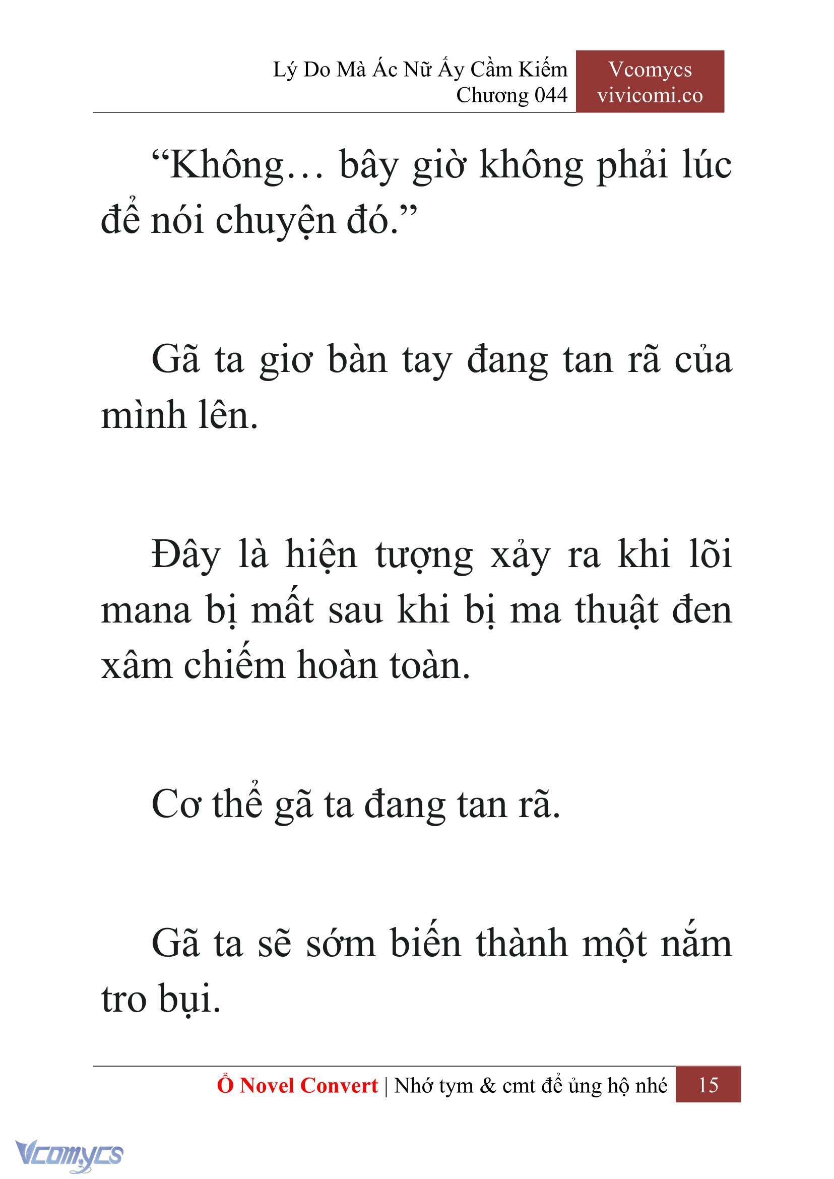 [Novel] Lý Do Mà Ác Nữ Ấy Cầm Kiếm Chapter 44 - Trang 18
