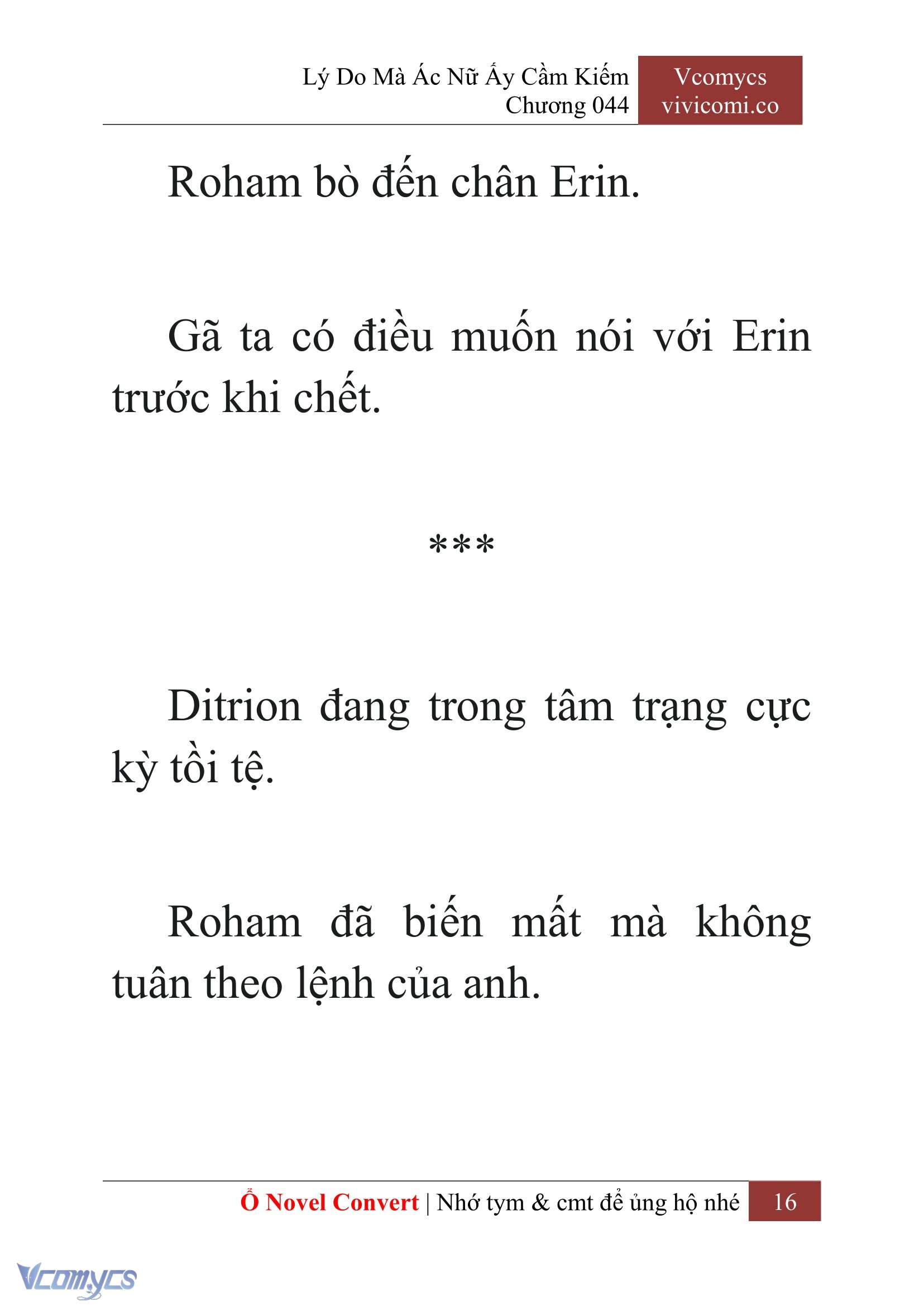[Novel] Lý Do Mà Ác Nữ Ấy Cầm Kiếm Chapter 44 - Trang 19
