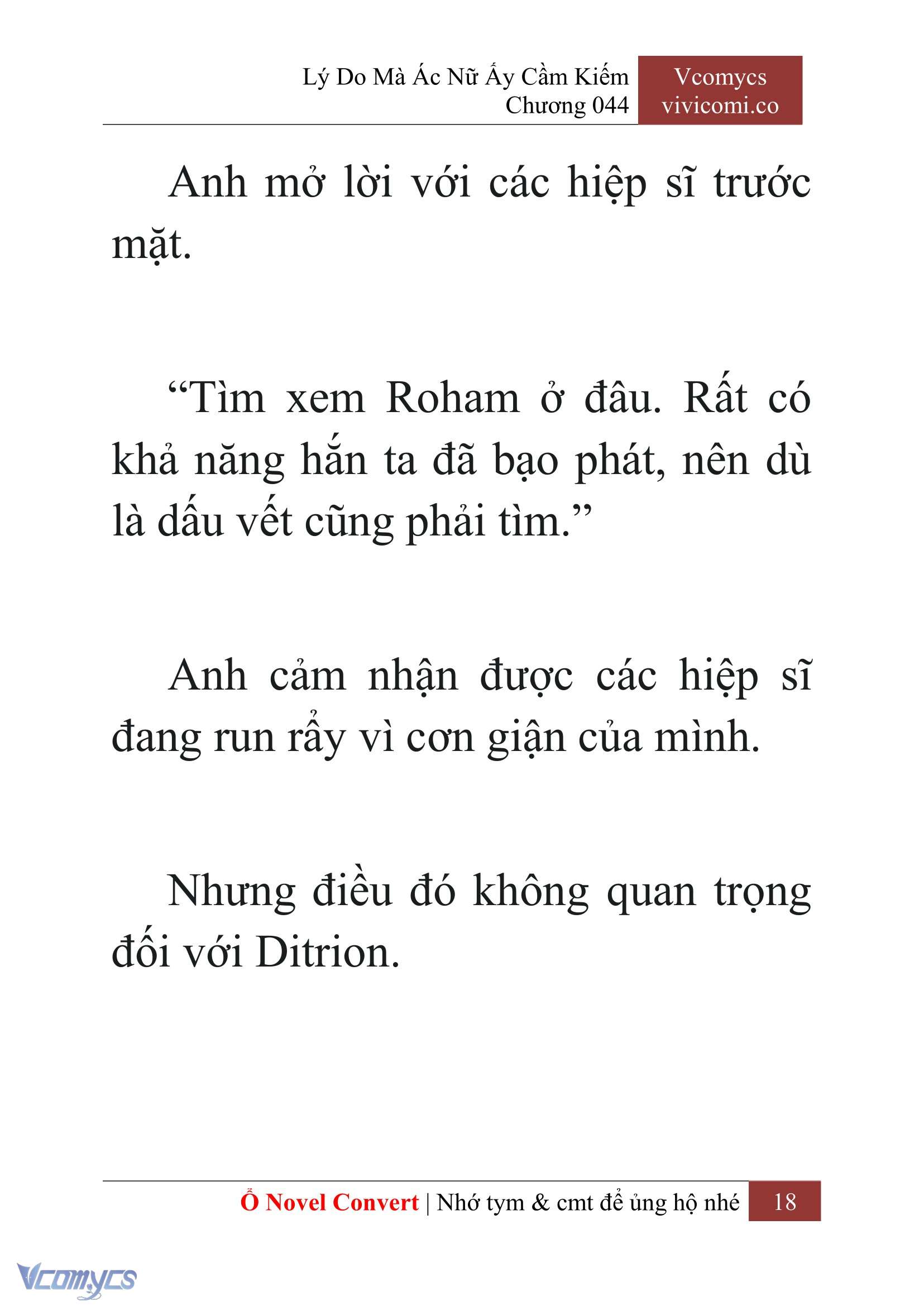 [Novel] Lý Do Mà Ác Nữ Ấy Cầm Kiếm Chapter 44 - Trang 21