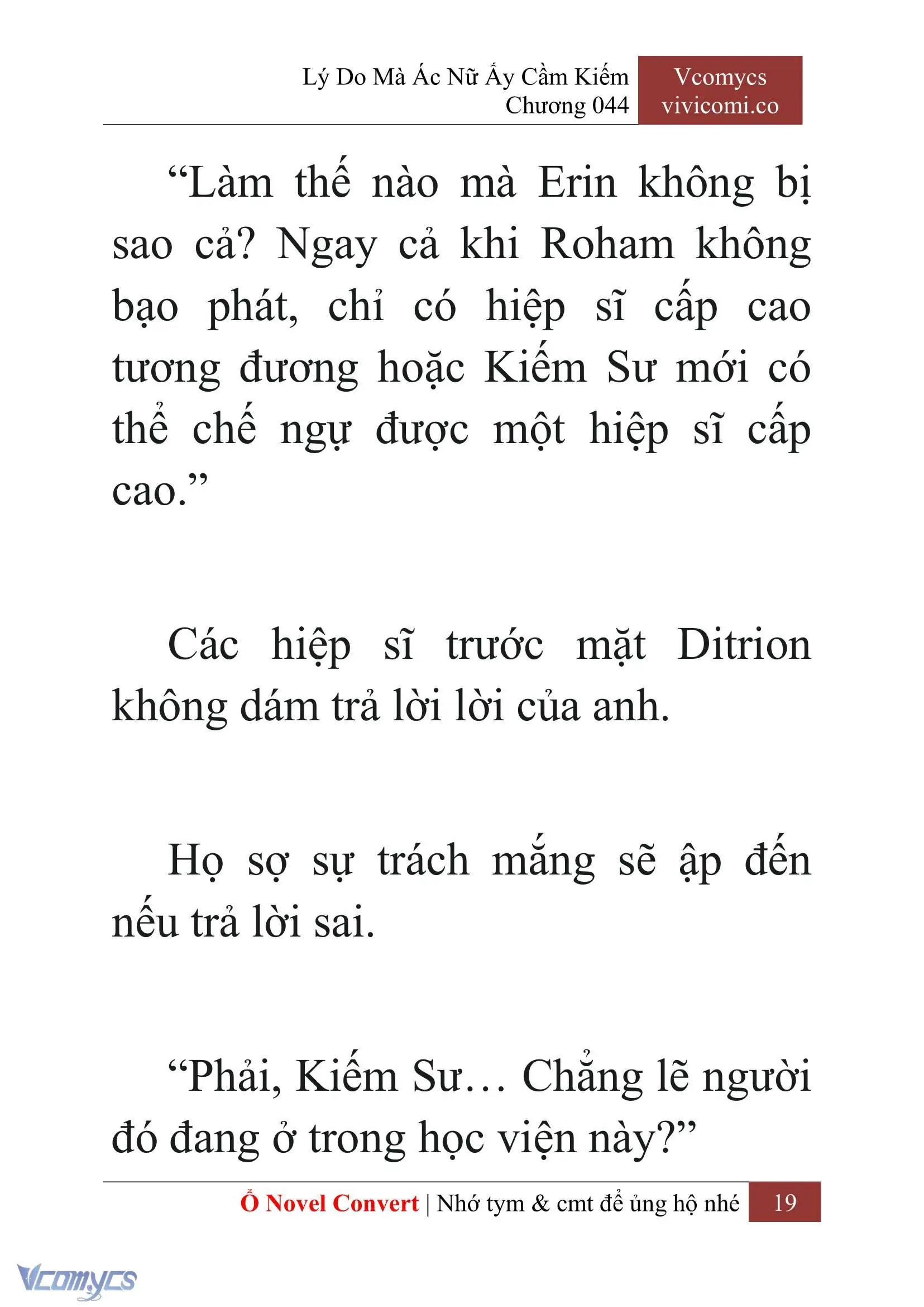 [Novel] Lý Do Mà Ác Nữ Ấy Cầm Kiếm Chapter 44 - Trang 22