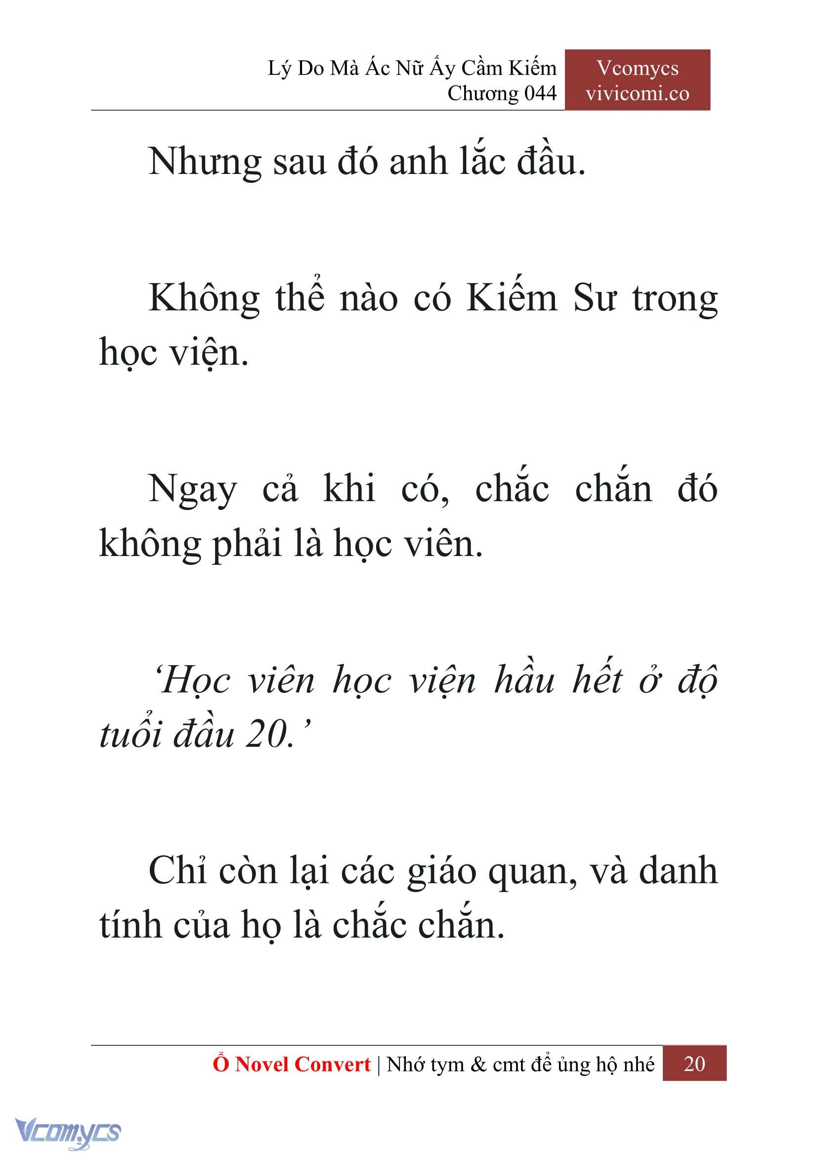 [Novel] Lý Do Mà Ác Nữ Ấy Cầm Kiếm Chapter 44 - Trang 23