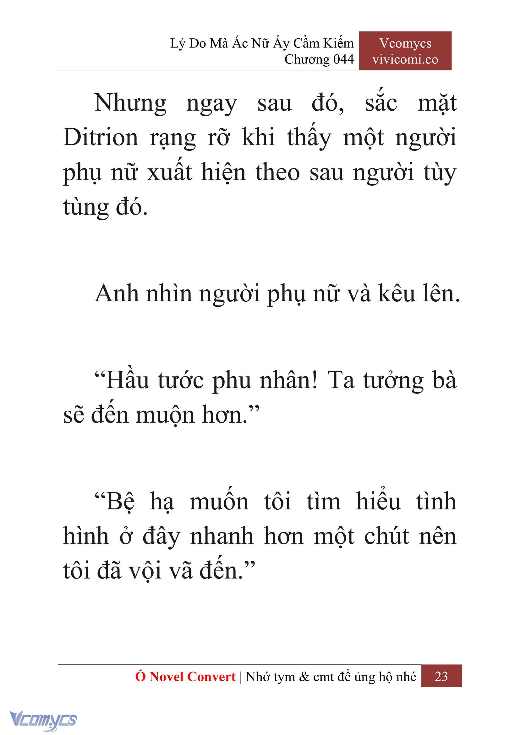 [Novel] Lý Do Mà Ác Nữ Ấy Cầm Kiếm Chapter 44 - Trang 26