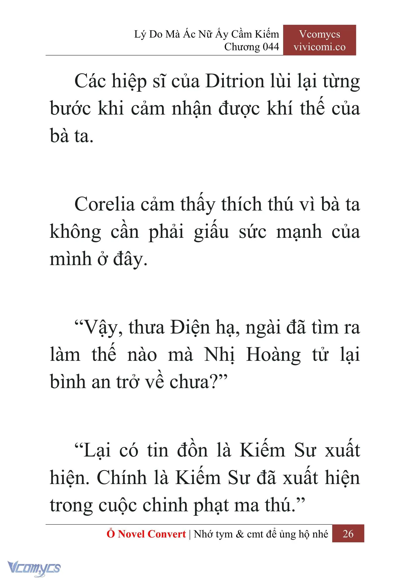 [Novel] Lý Do Mà Ác Nữ Ấy Cầm Kiếm Chapter 44 - Trang 29