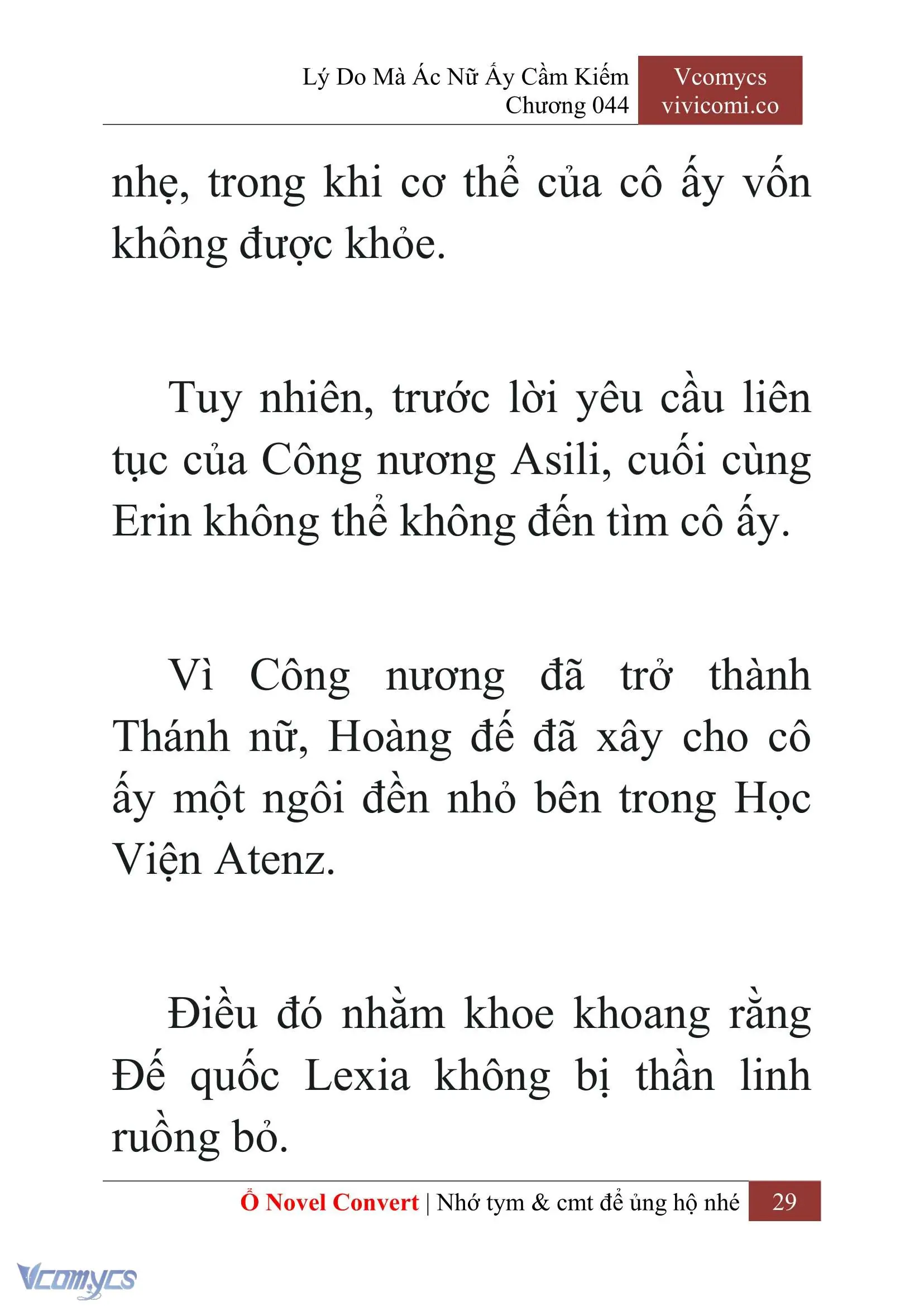 [Novel] Lý Do Mà Ác Nữ Ấy Cầm Kiếm Chapter 44 - Trang 32
