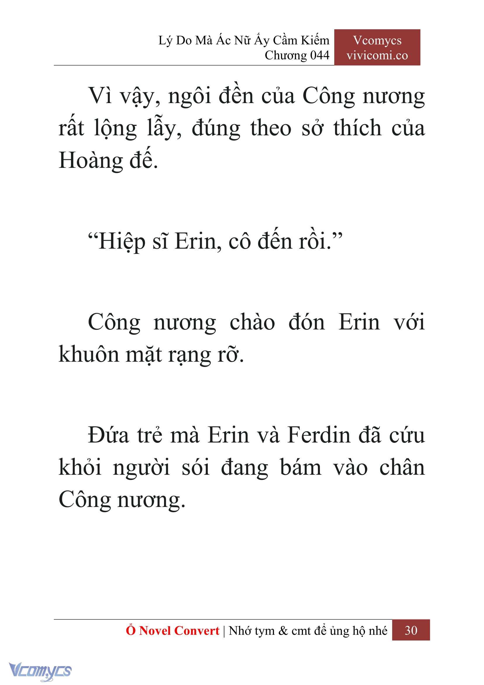 [Novel] Lý Do Mà Ác Nữ Ấy Cầm Kiếm Chapter 44 - Trang 33