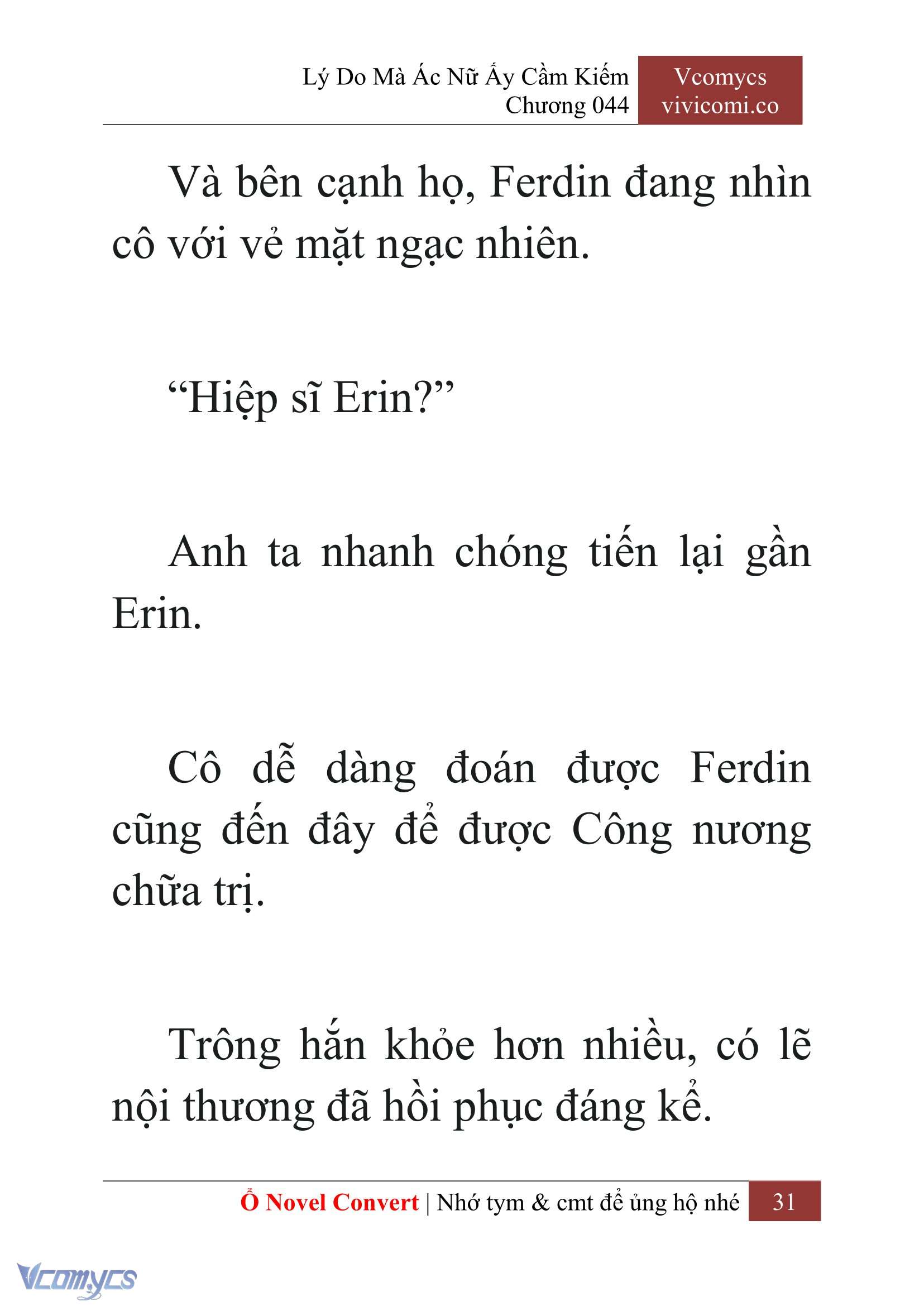 [Novel] Lý Do Mà Ác Nữ Ấy Cầm Kiếm Chapter 44 - Trang 34