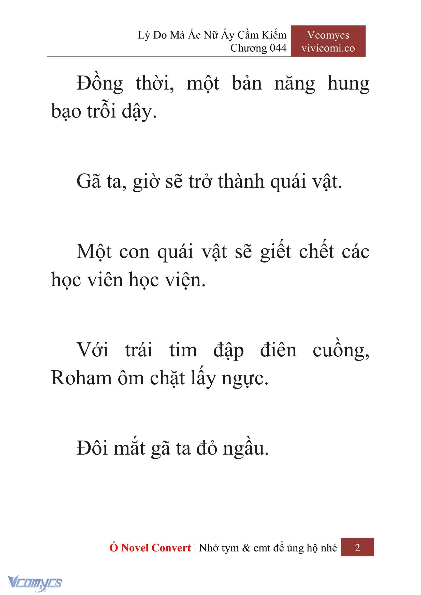 [Novel] Lý Do Mà Ác Nữ Ấy Cầm Kiếm Chapter 44 - Trang 5
