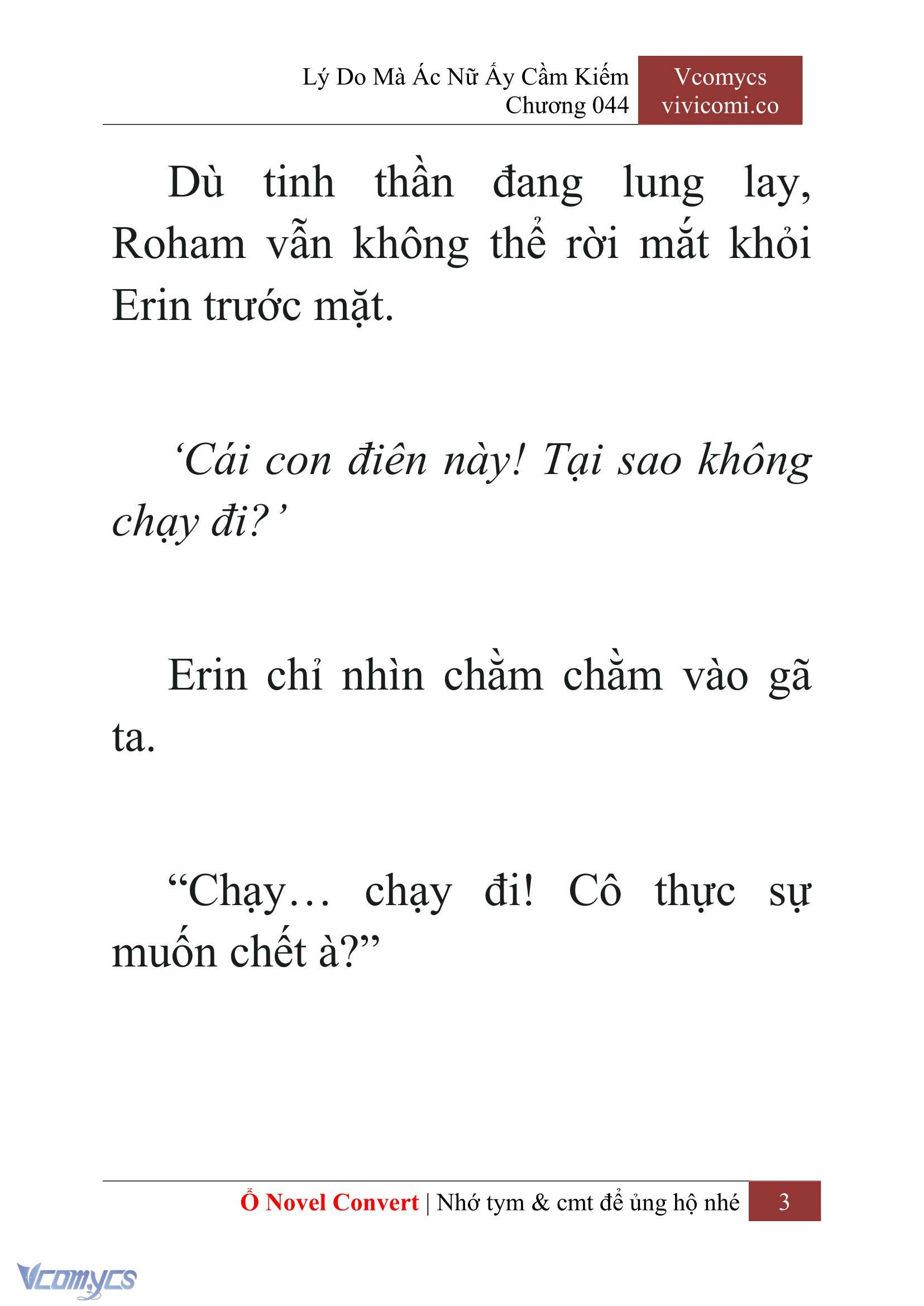[Novel] Lý Do Mà Ác Nữ Ấy Cầm Kiếm Chapter 44 - Trang 6