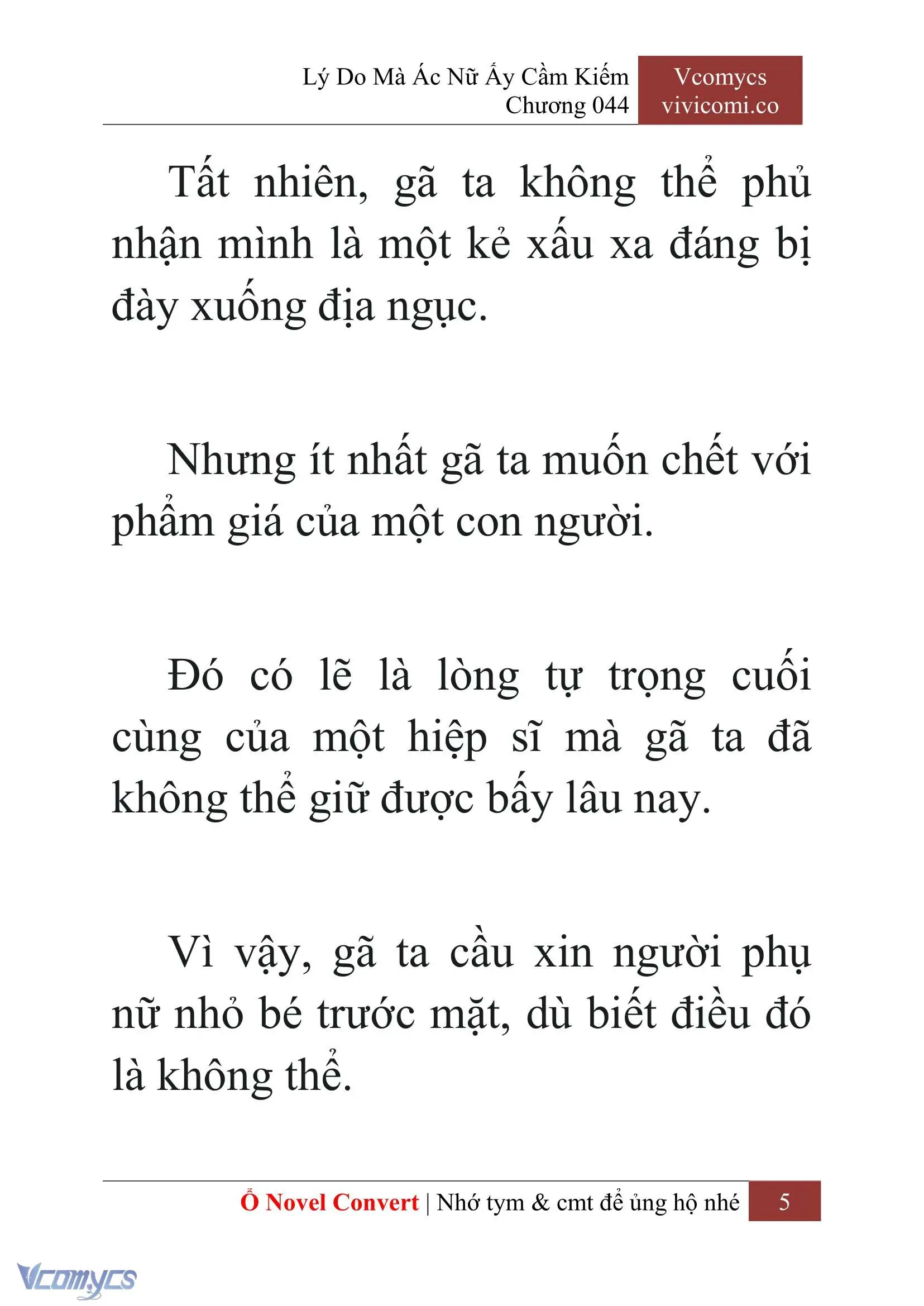 [Novel] Lý Do Mà Ác Nữ Ấy Cầm Kiếm Chapter 44 - Trang 8