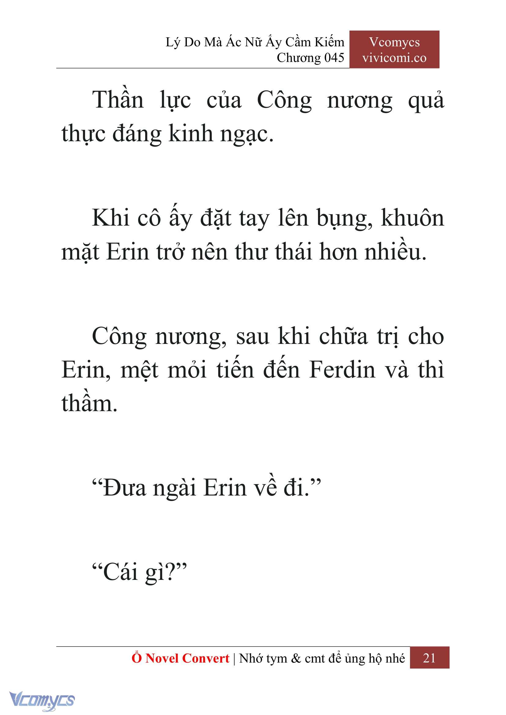[Novel] Lý Do Mà Ác Nữ Ấy Cầm Kiếm Chapter 45 - Trang 24