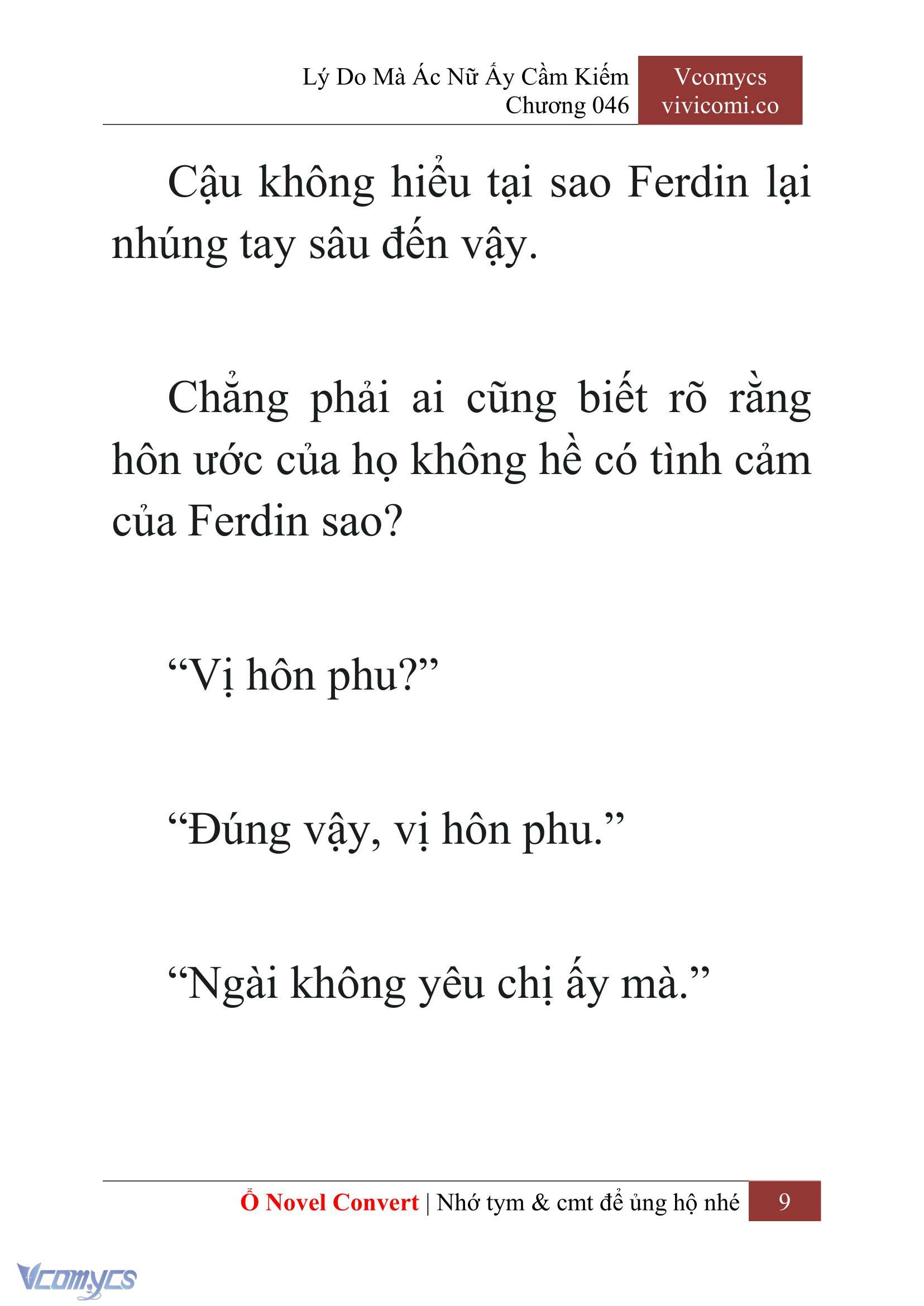 [Novel] Lý Do Mà Ác Nữ Ấy Cầm Kiếm Chapter 46 - Trang 12