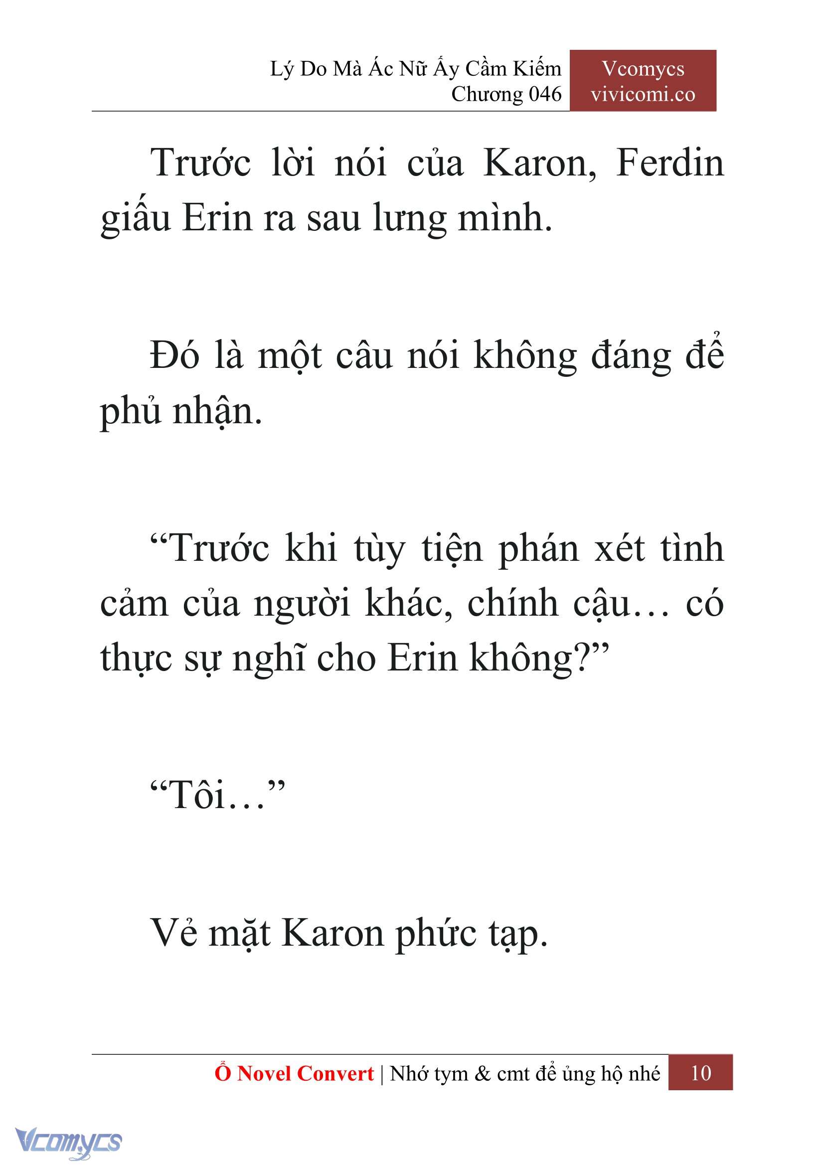 [Novel] Lý Do Mà Ác Nữ Ấy Cầm Kiếm Chapter 46 - Trang 13