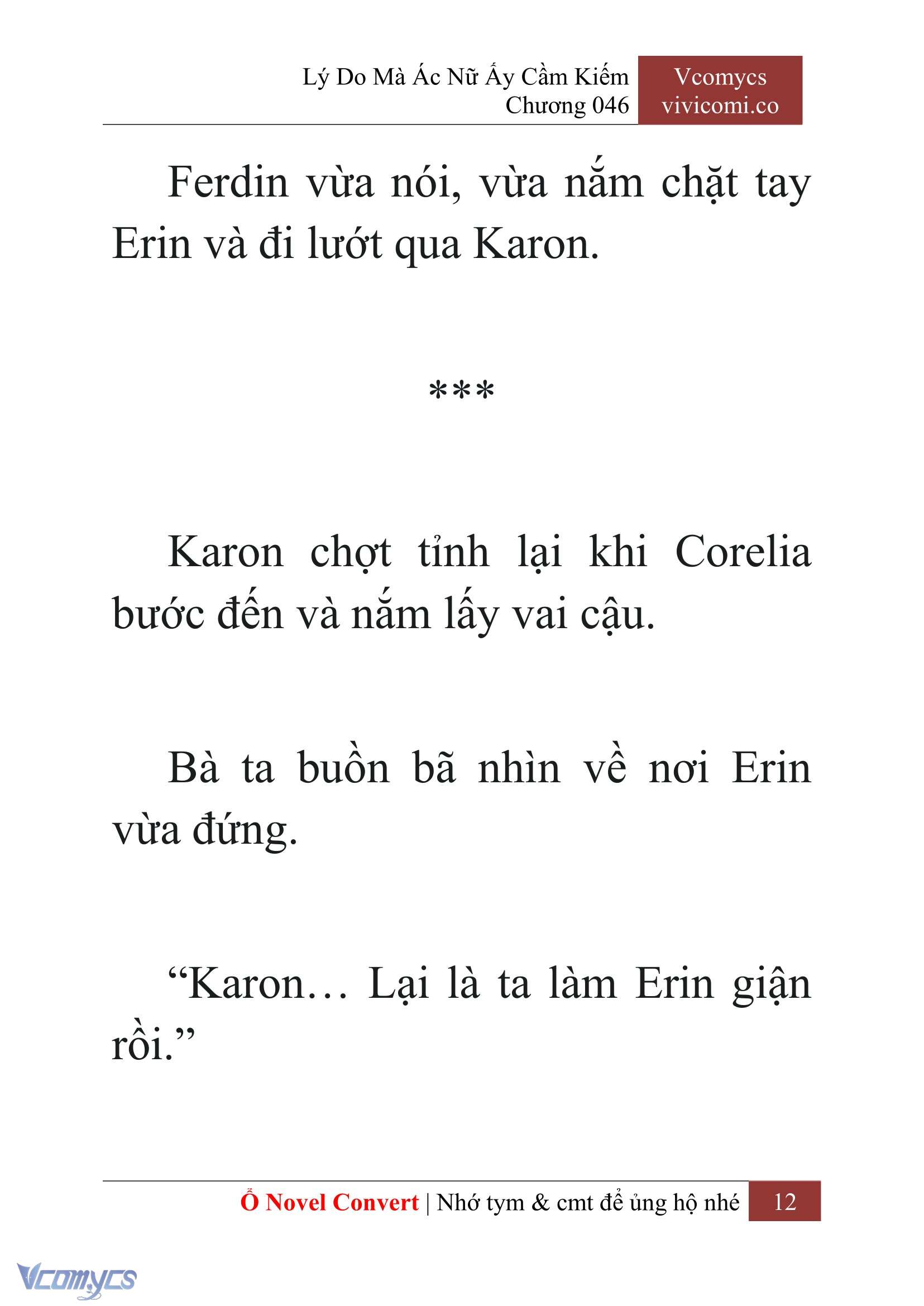 [Novel] Lý Do Mà Ác Nữ Ấy Cầm Kiếm Chapter 46 - Trang 15