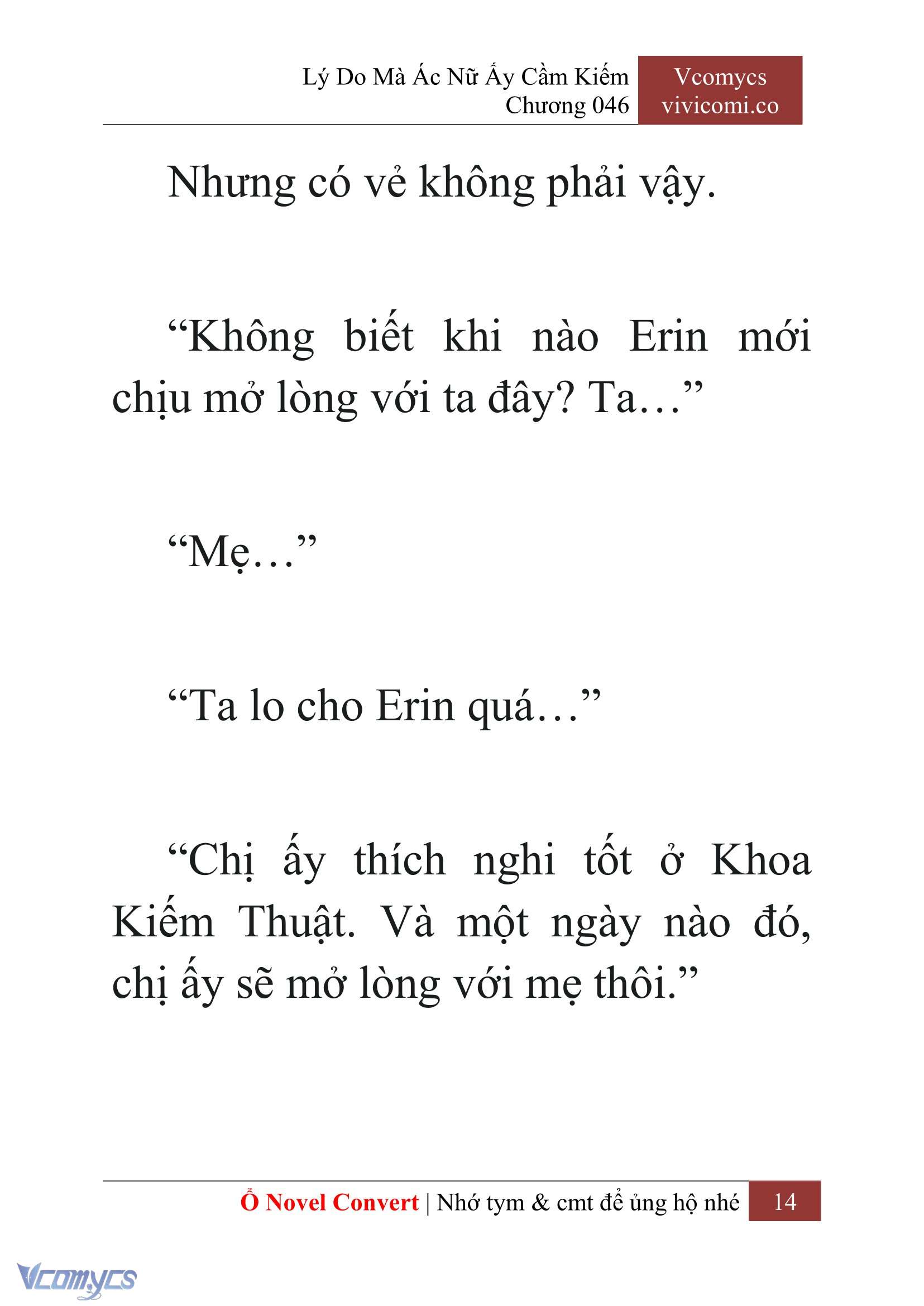 [Novel] Lý Do Mà Ác Nữ Ấy Cầm Kiếm Chapter 46 - Trang 17