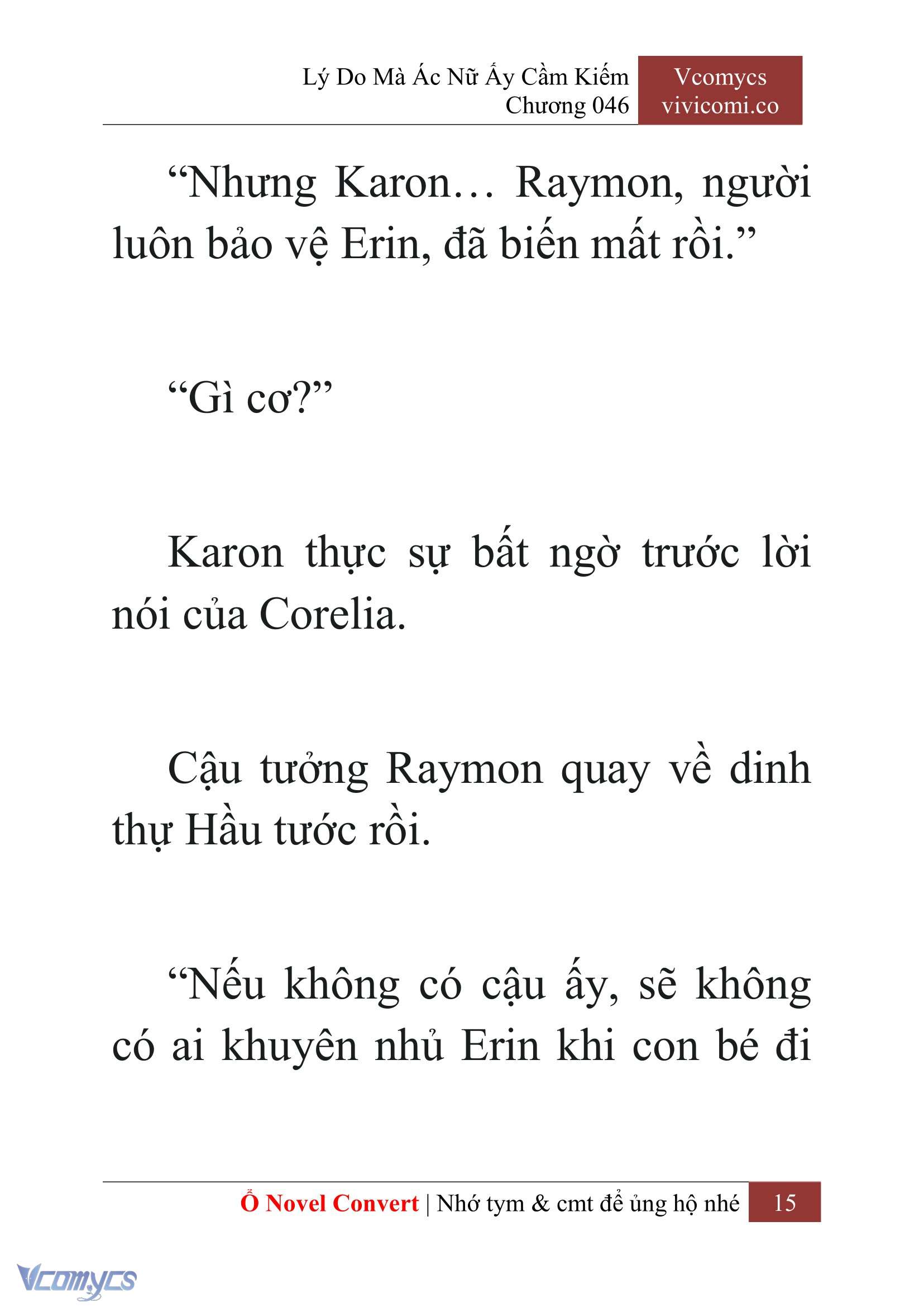 [Novel] Lý Do Mà Ác Nữ Ấy Cầm Kiếm Chapter 46 - Trang 18