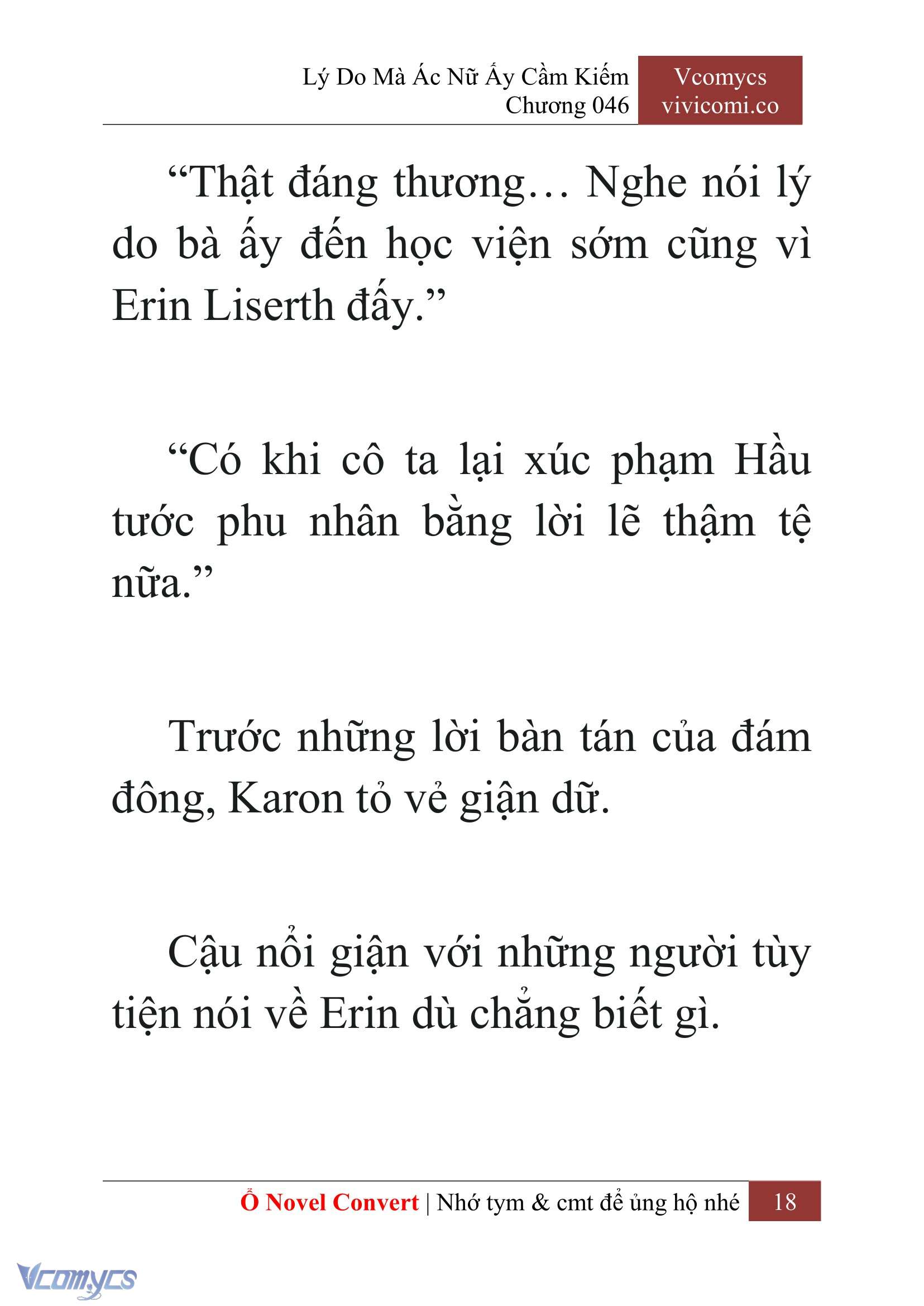 [Novel] Lý Do Mà Ác Nữ Ấy Cầm Kiếm Chapter 46 - Trang 21