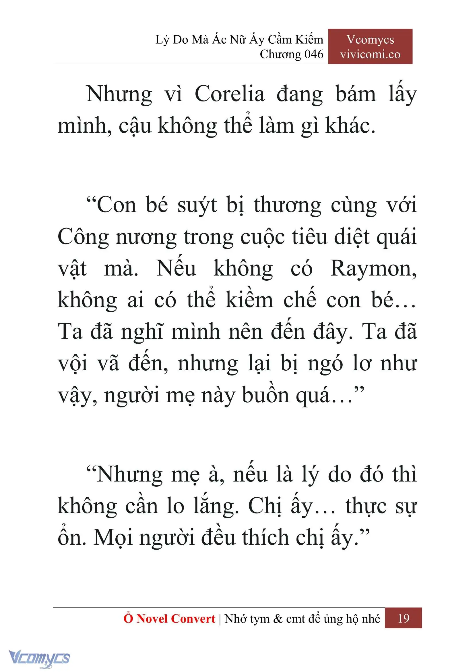 [Novel] Lý Do Mà Ác Nữ Ấy Cầm Kiếm Chapter 46 - Trang 22