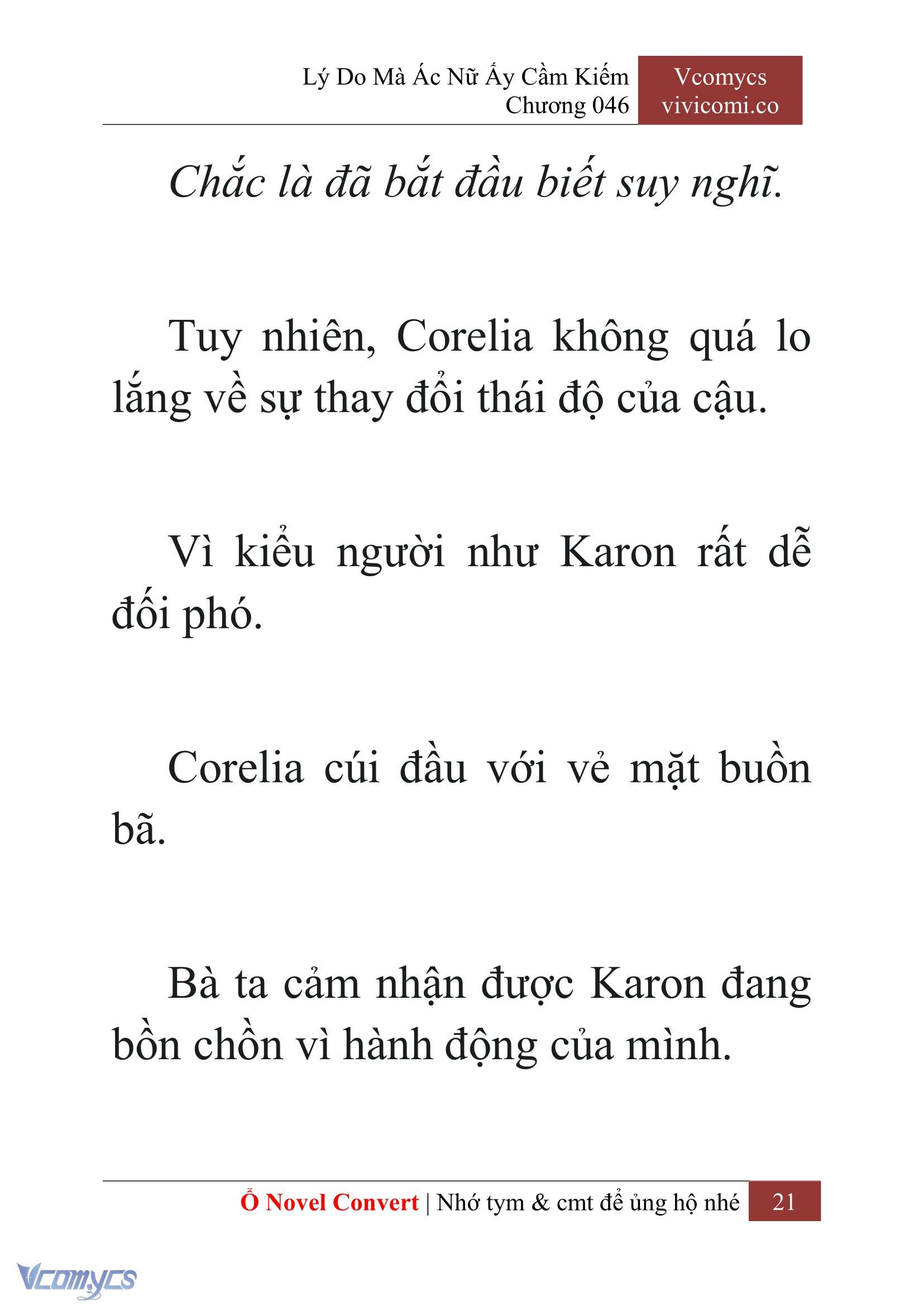 [Novel] Lý Do Mà Ác Nữ Ấy Cầm Kiếm Chapter 46 - Trang 24