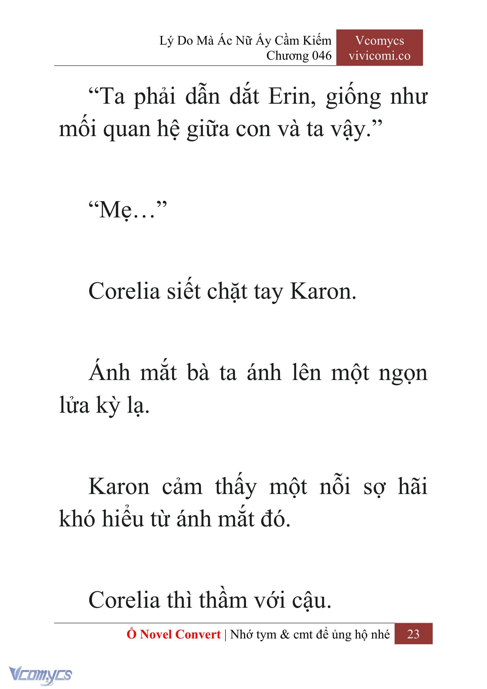[Novel] Lý Do Mà Ác Nữ Ấy Cầm Kiếm Chapter 46 - Trang 26