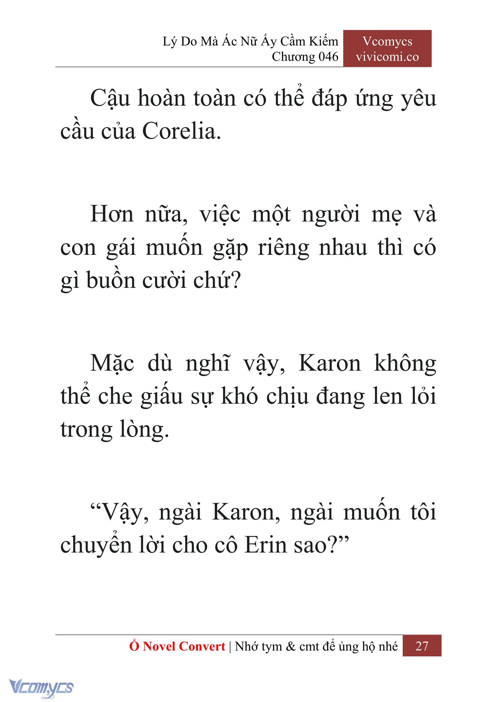 [Novel] Lý Do Mà Ác Nữ Ấy Cầm Kiếm Chapter 46 - Trang 30