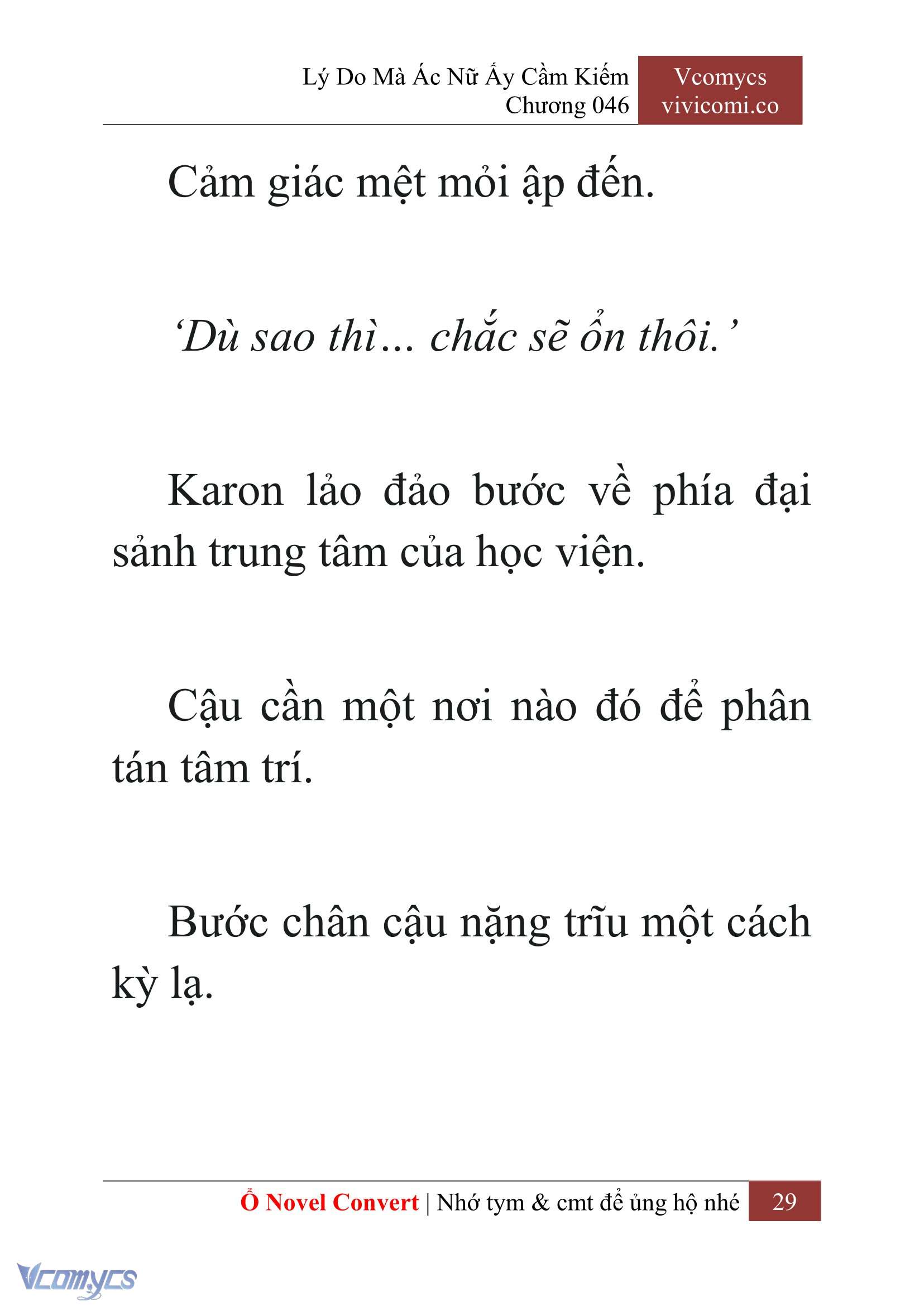 [Novel] Lý Do Mà Ác Nữ Ấy Cầm Kiếm Chapter 46 - Trang 32