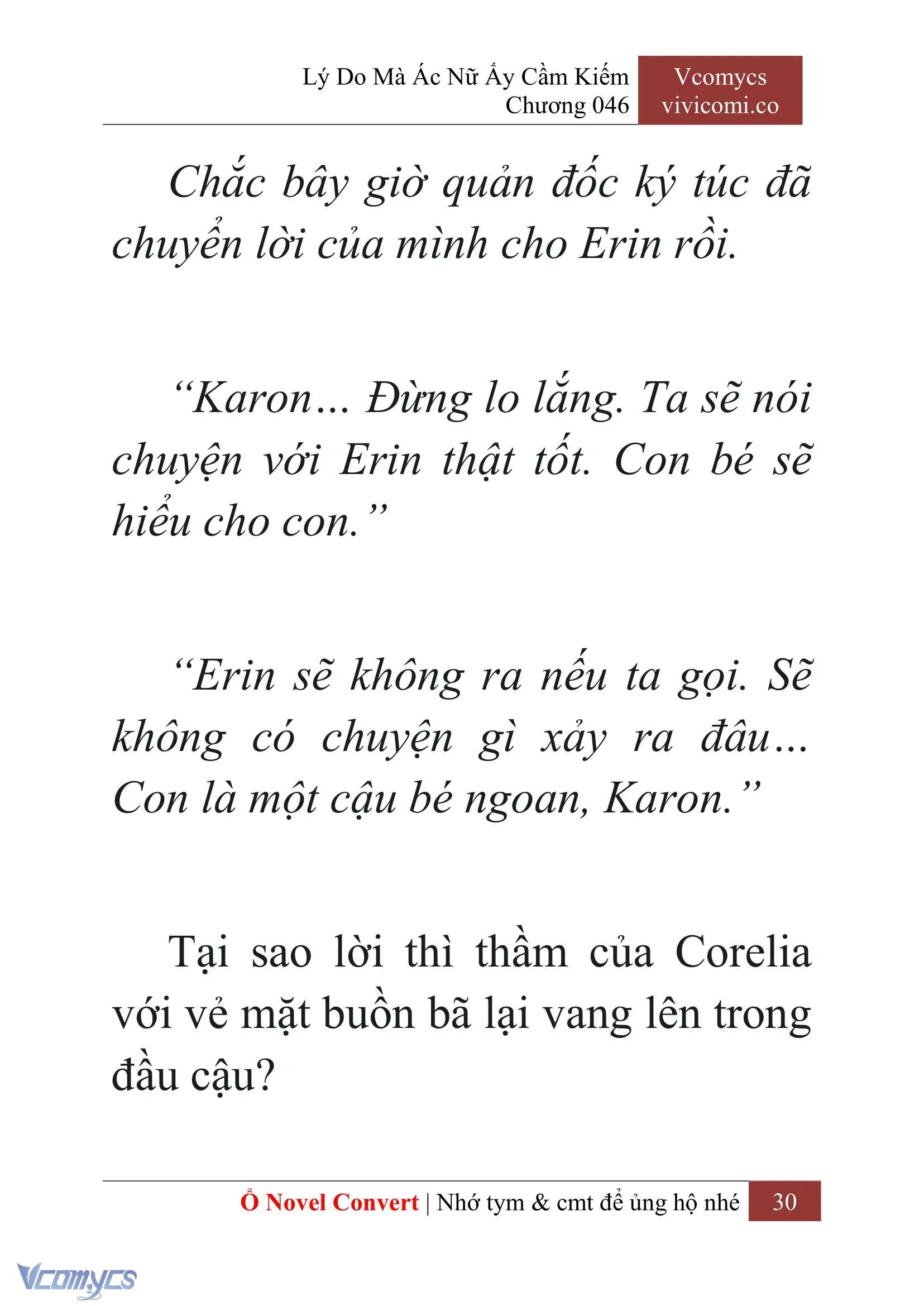 [Novel] Lý Do Mà Ác Nữ Ấy Cầm Kiếm Chapter 46 - Trang 33
