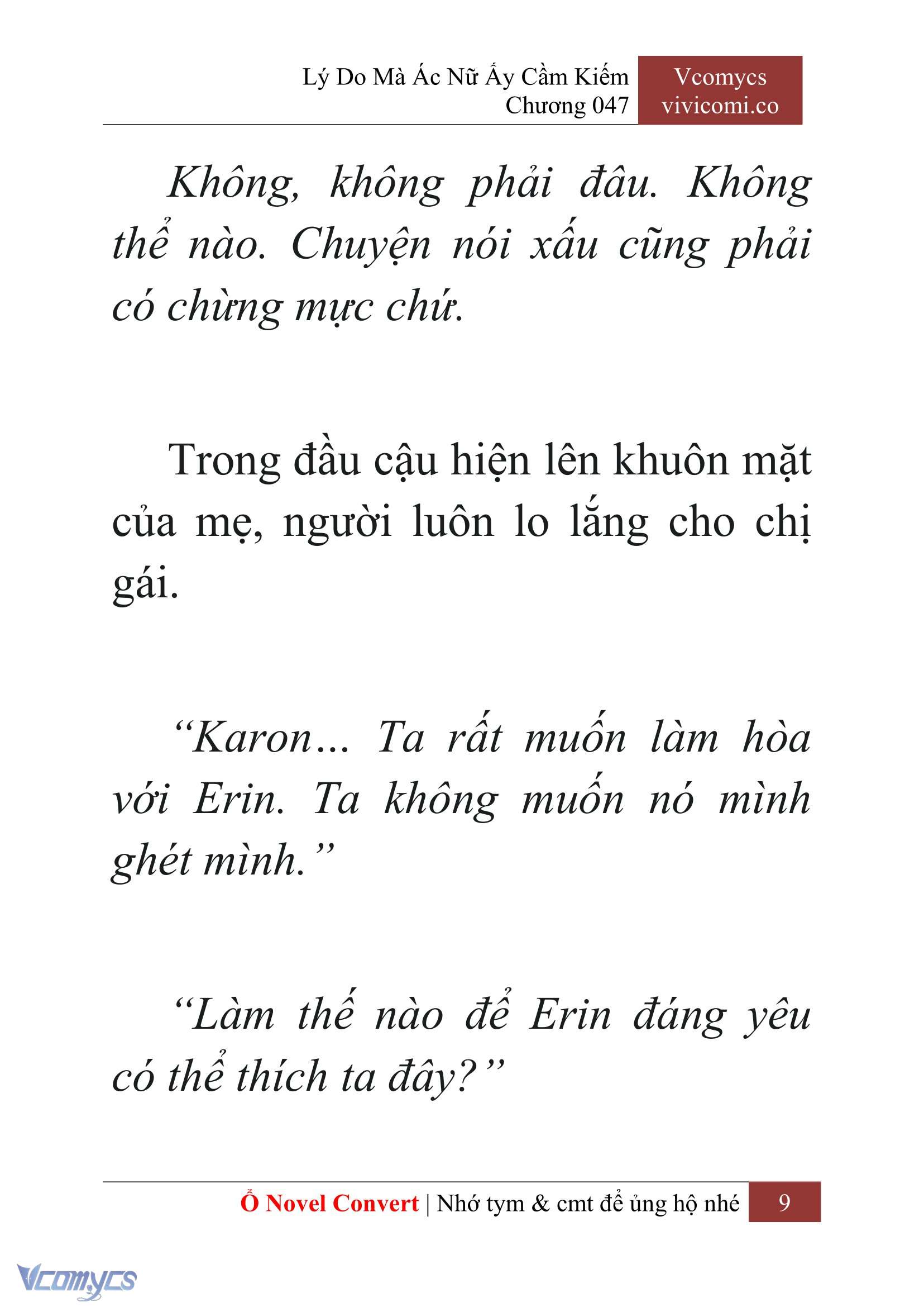 [Novel] Lý Do Mà Ác Nữ Ấy Cầm Kiếm Chapter 47 - Trang 12
