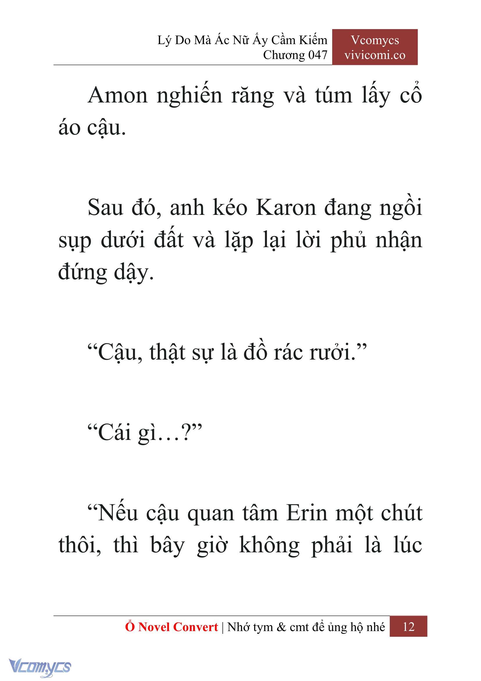 [Novel] Lý Do Mà Ác Nữ Ấy Cầm Kiếm Chapter 47 - Trang 15