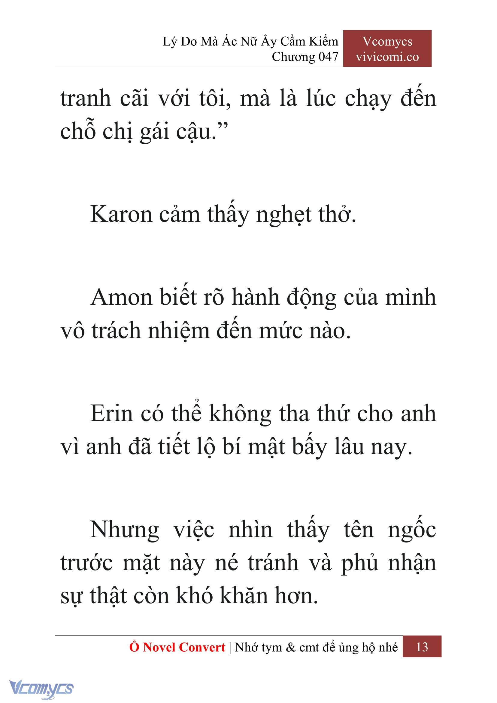[Novel] Lý Do Mà Ác Nữ Ấy Cầm Kiếm Chapter 47 - Trang 16