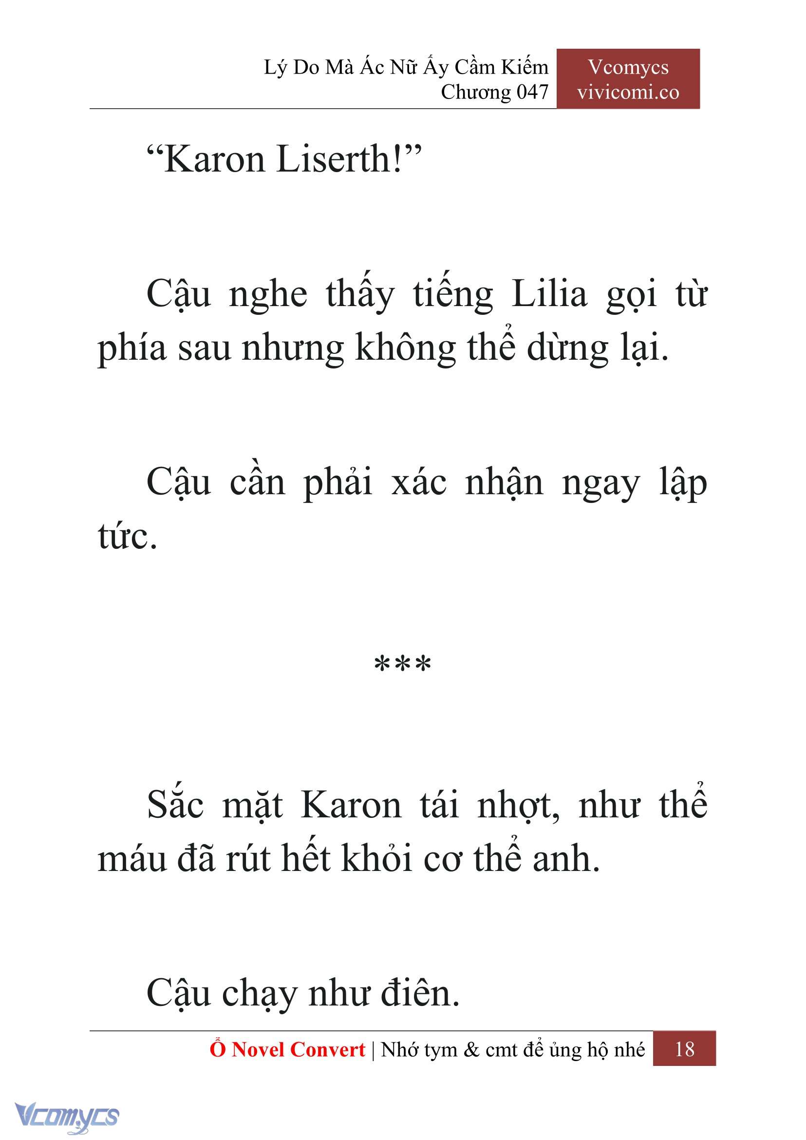 [Novel] Lý Do Mà Ác Nữ Ấy Cầm Kiếm Chapter 47 - Trang 21