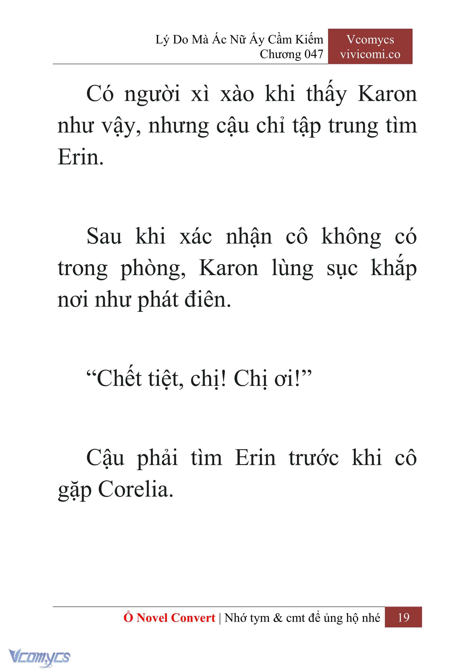 [Novel] Lý Do Mà Ác Nữ Ấy Cầm Kiếm Chapter 47 - Trang 22