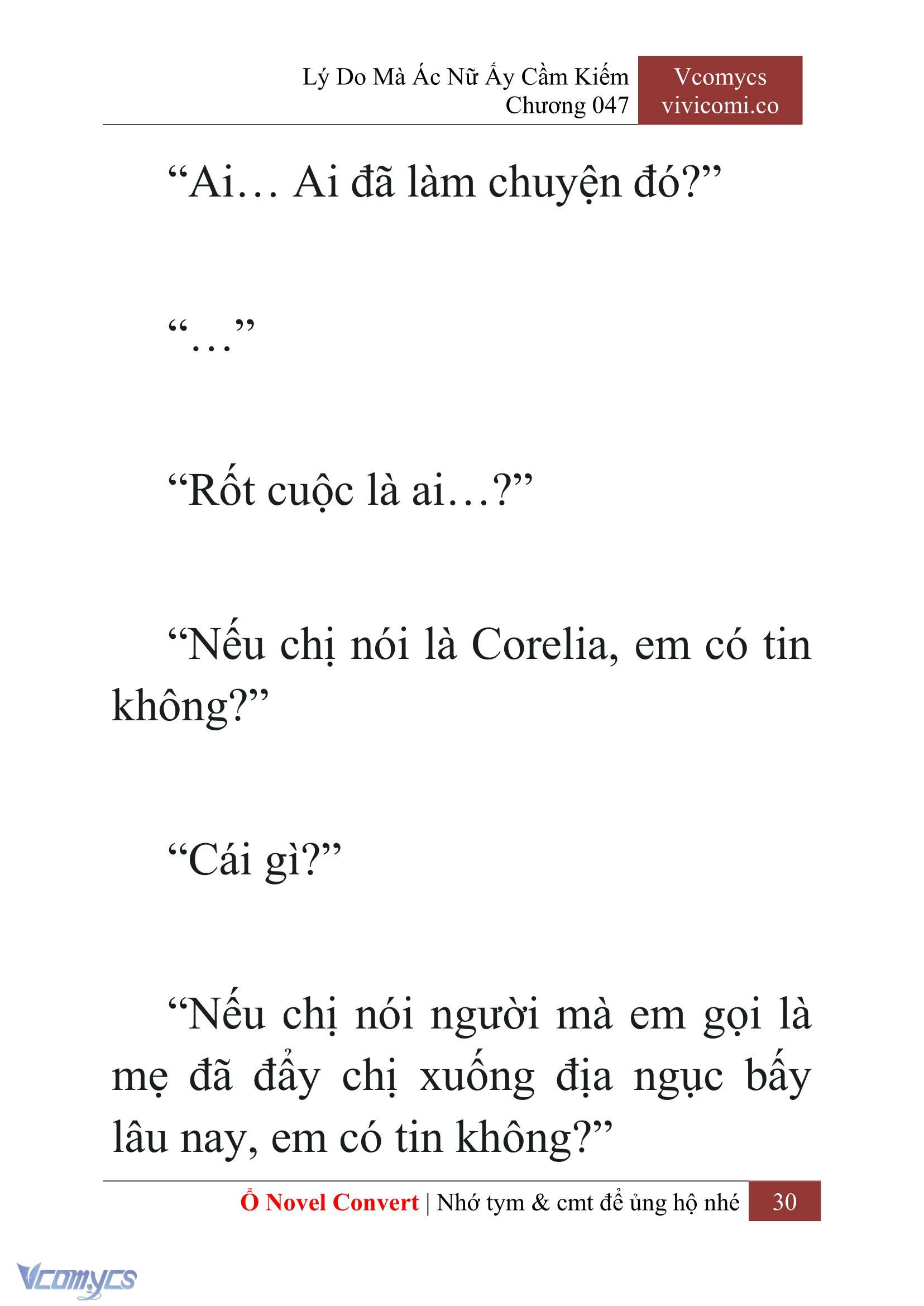[Novel] Lý Do Mà Ác Nữ Ấy Cầm Kiếm Chapter 47 - Trang 33