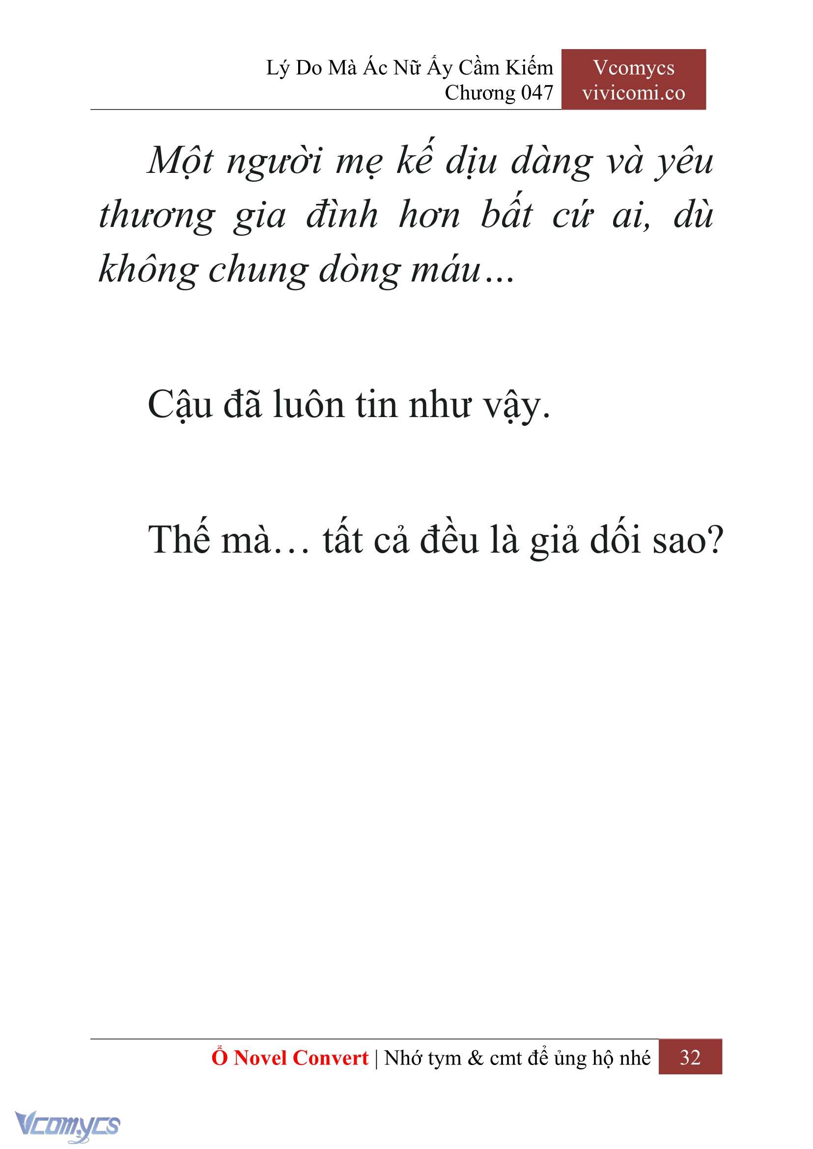 [Novel] Lý Do Mà Ác Nữ Ấy Cầm Kiếm Chapter 47 - Trang 35