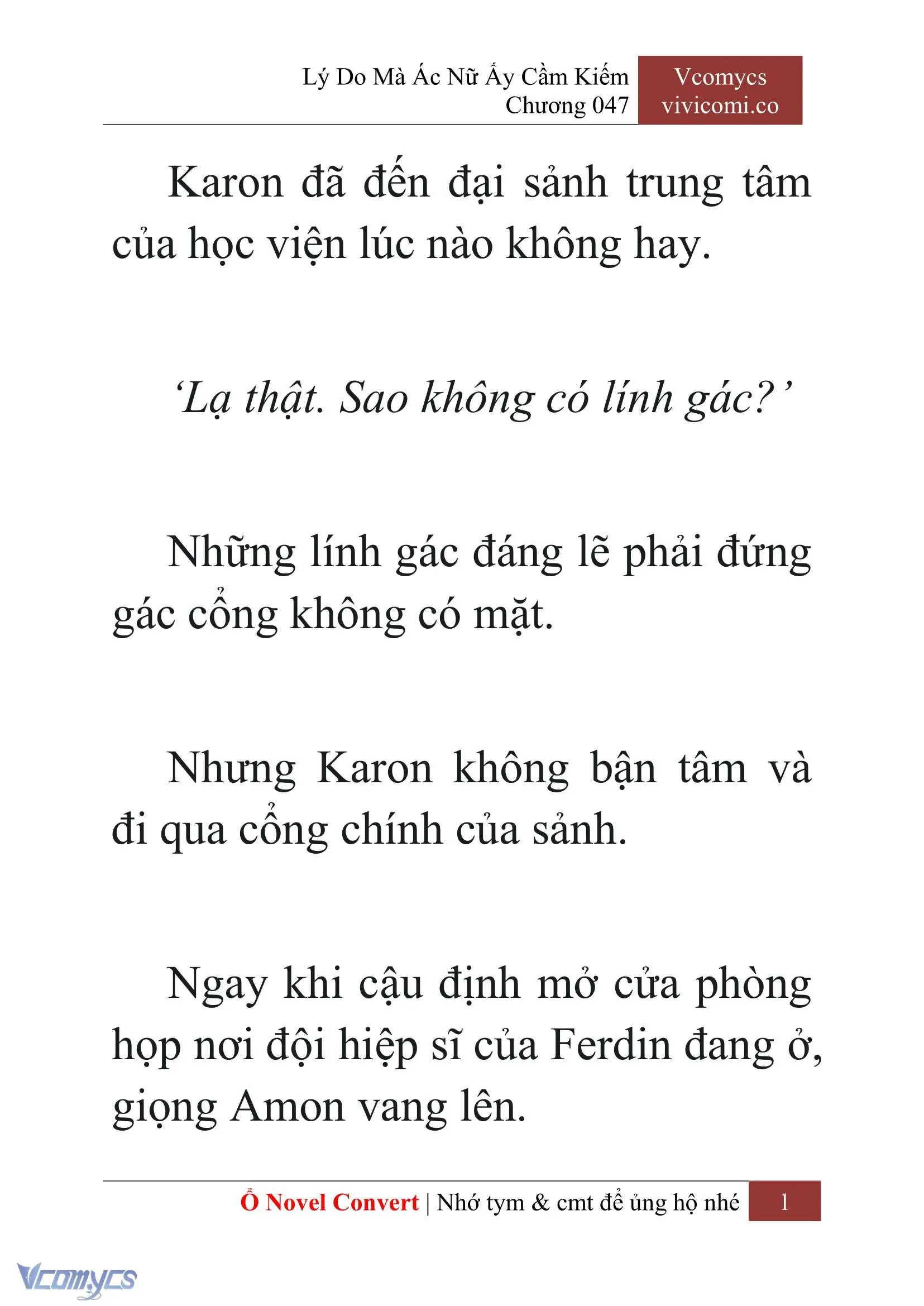 [Novel] Lý Do Mà Ác Nữ Ấy Cầm Kiếm Chapter 47 - Trang 4