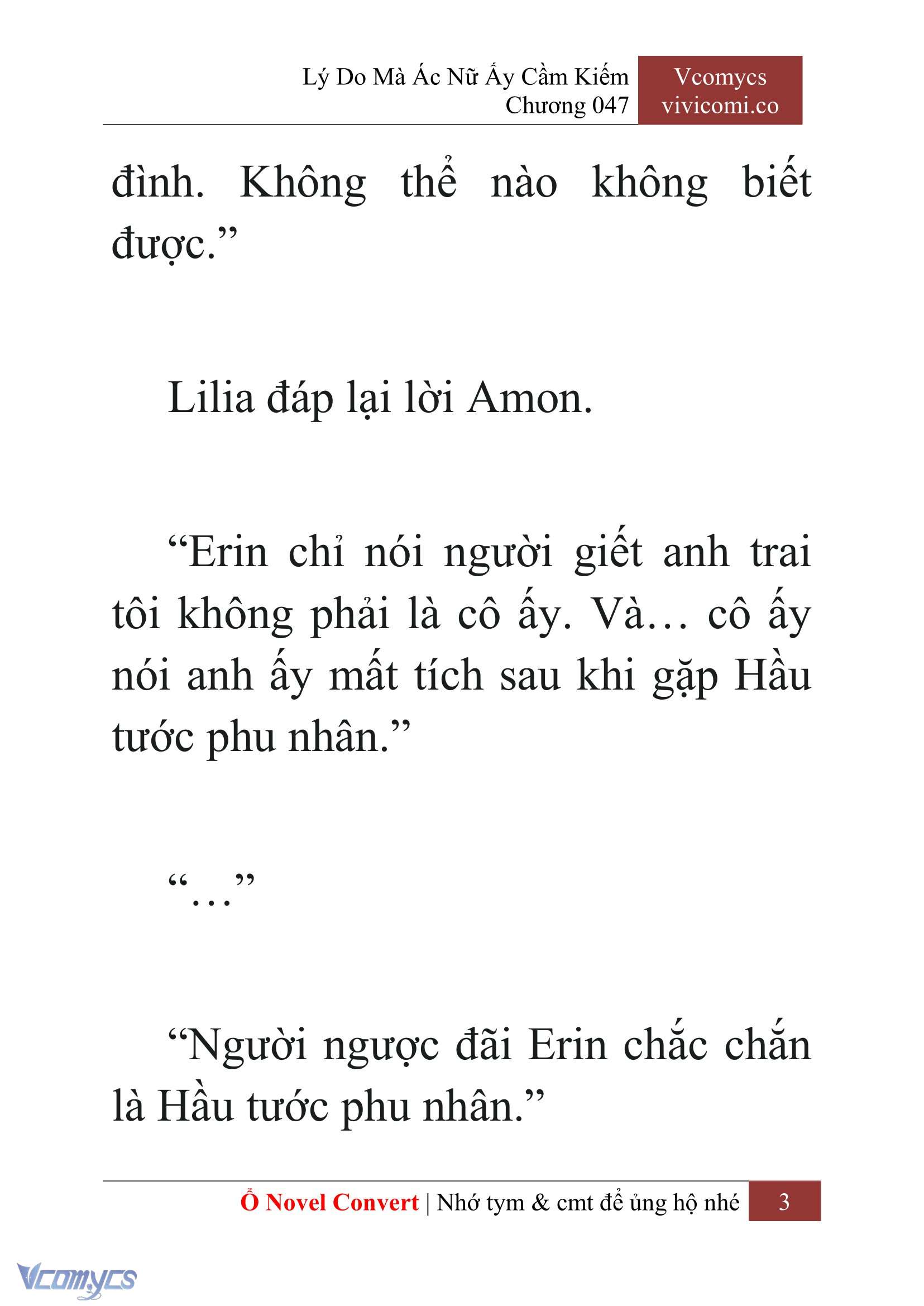 [Novel] Lý Do Mà Ác Nữ Ấy Cầm Kiếm Chapter 47 - Trang 6