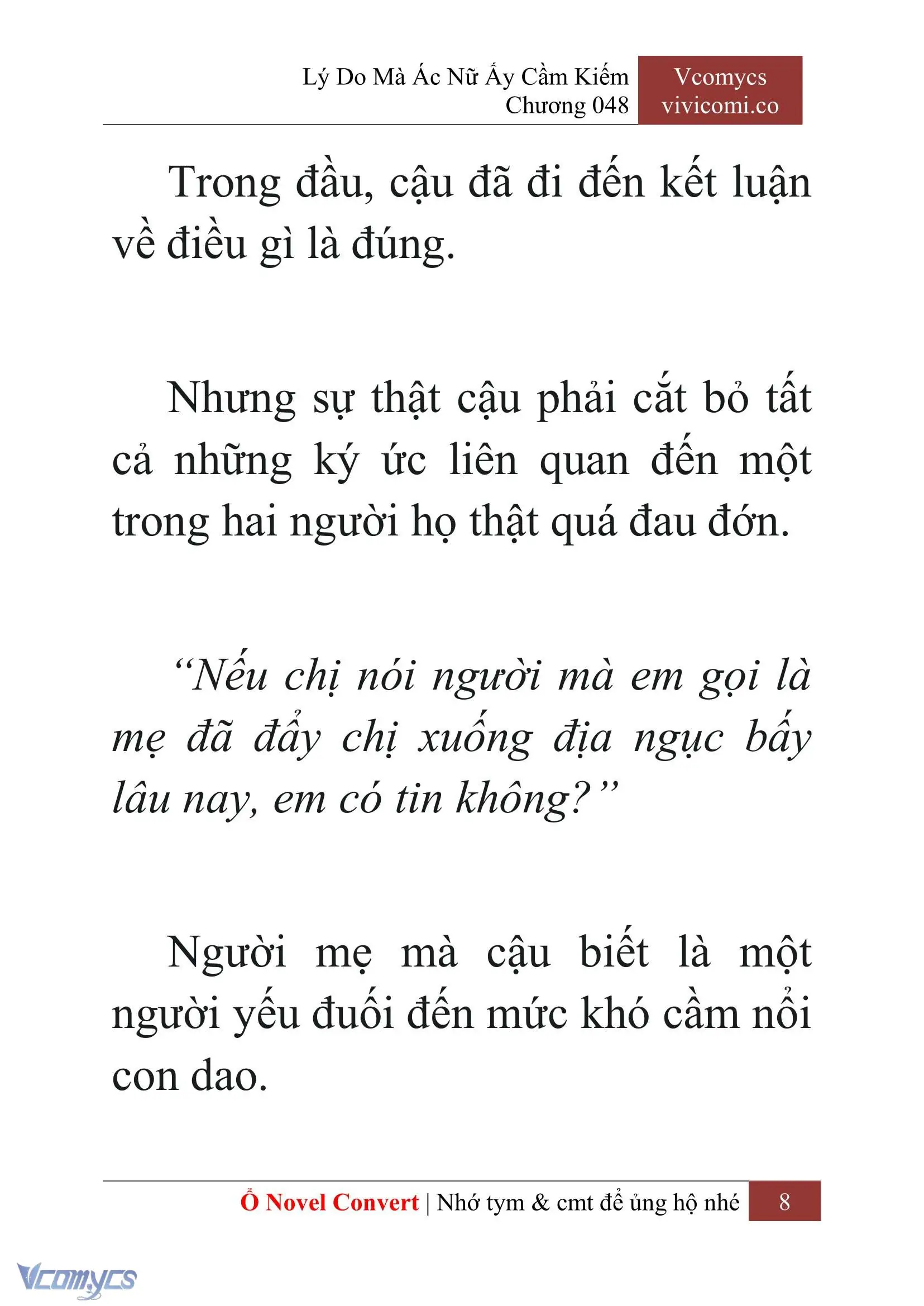 [Novel] Lý Do Mà Ác Nữ Ấy Cầm Kiếm Chapter 48 - Trang 11