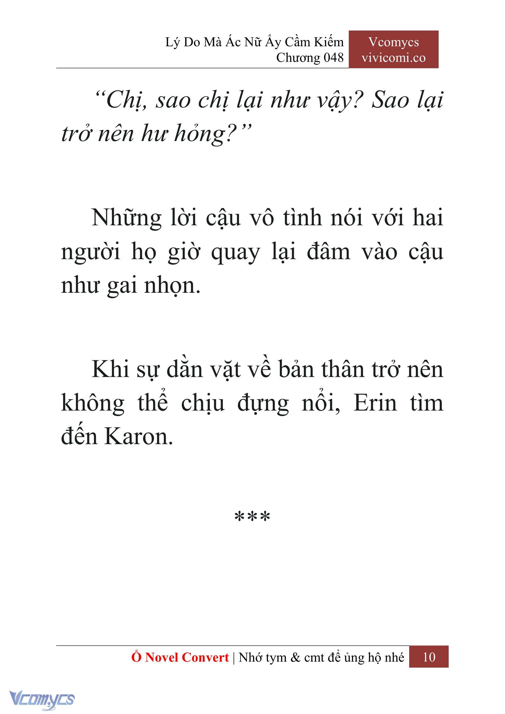 [Novel] Lý Do Mà Ác Nữ Ấy Cầm Kiếm Chapter 48 - Trang 13