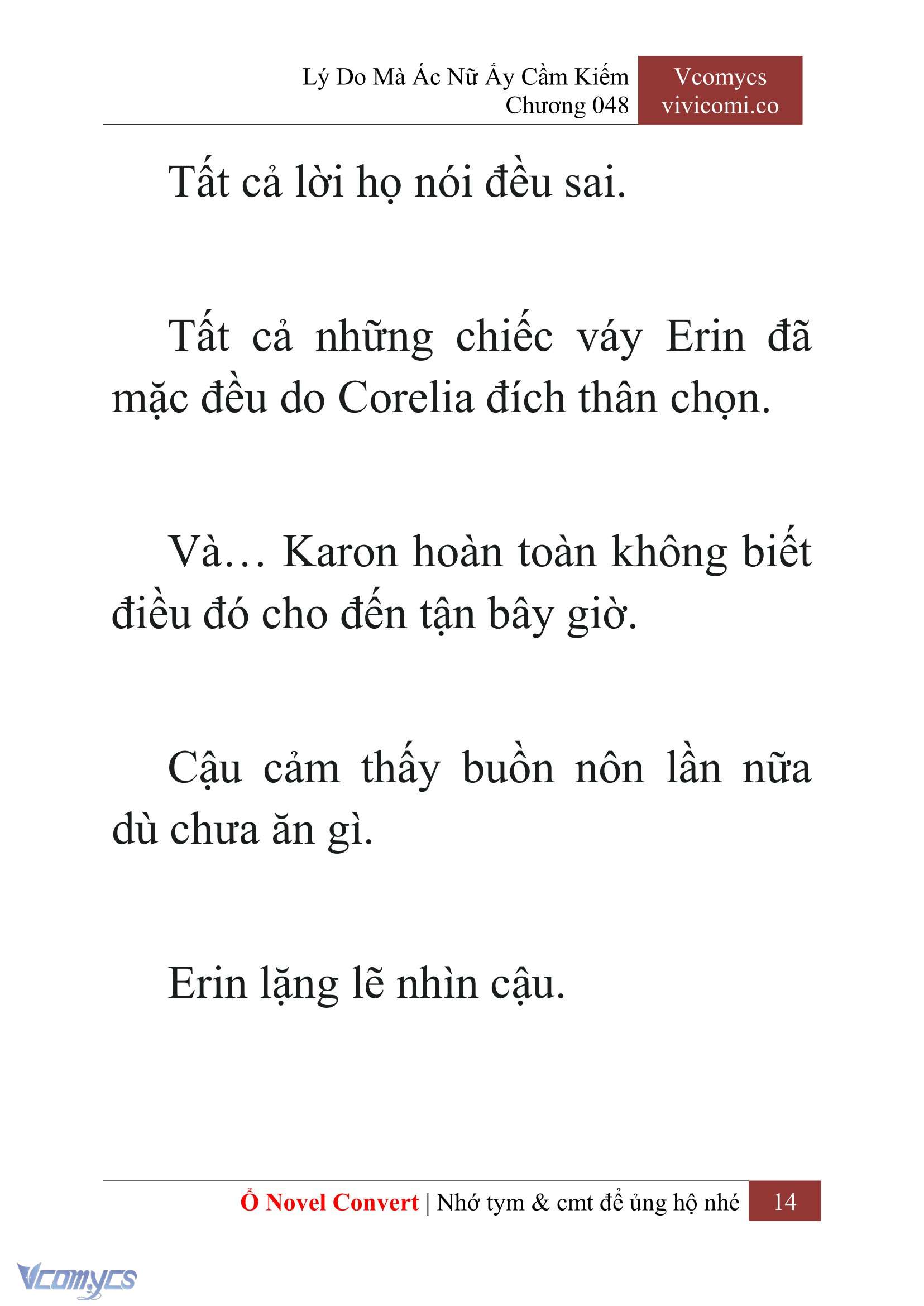[Novel] Lý Do Mà Ác Nữ Ấy Cầm Kiếm Chapter 48 - Trang 17