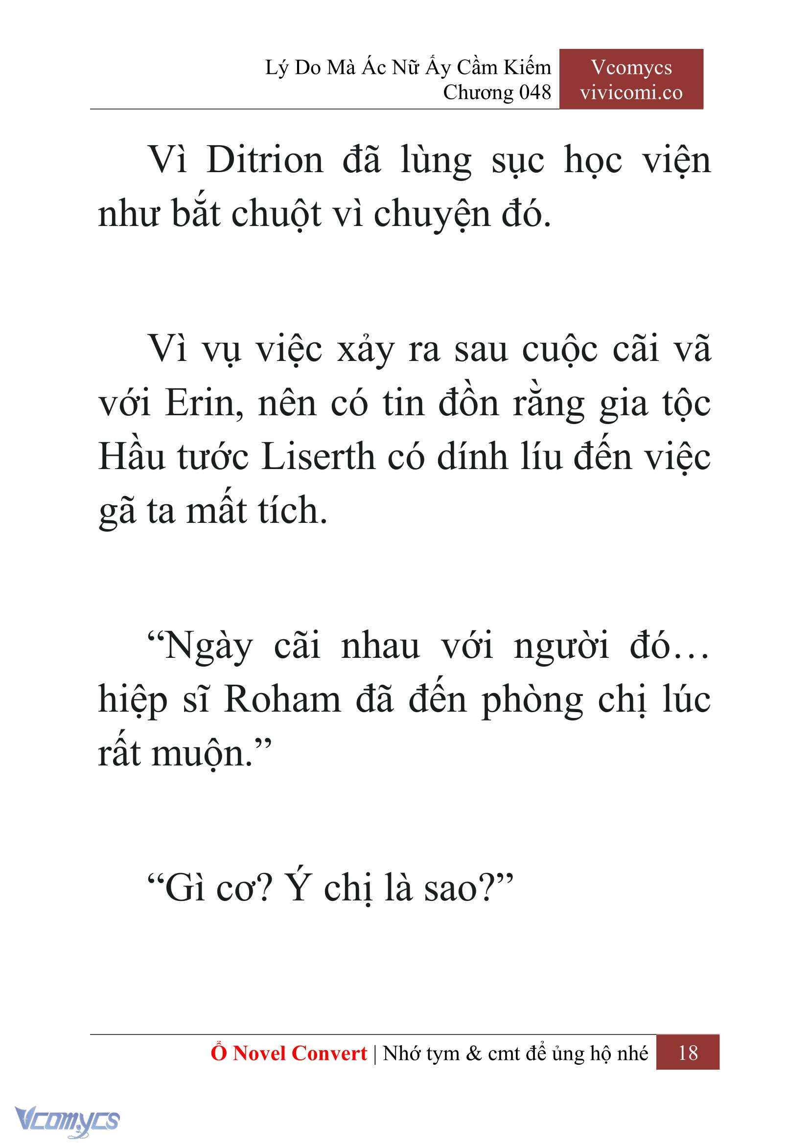 [Novel] Lý Do Mà Ác Nữ Ấy Cầm Kiếm Chapter 48 - Trang 21