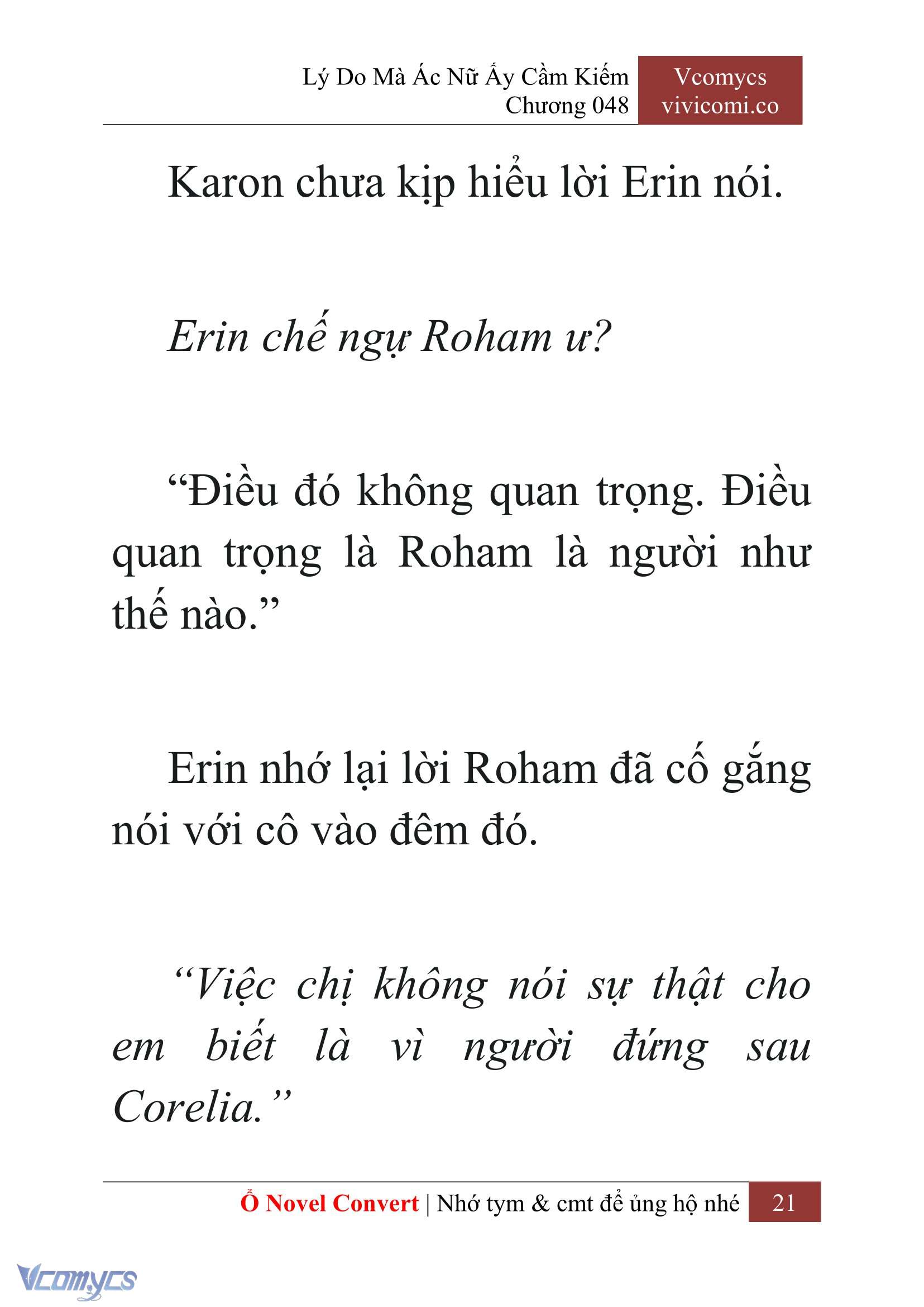 [Novel] Lý Do Mà Ác Nữ Ấy Cầm Kiếm Chapter 48 - Trang 24