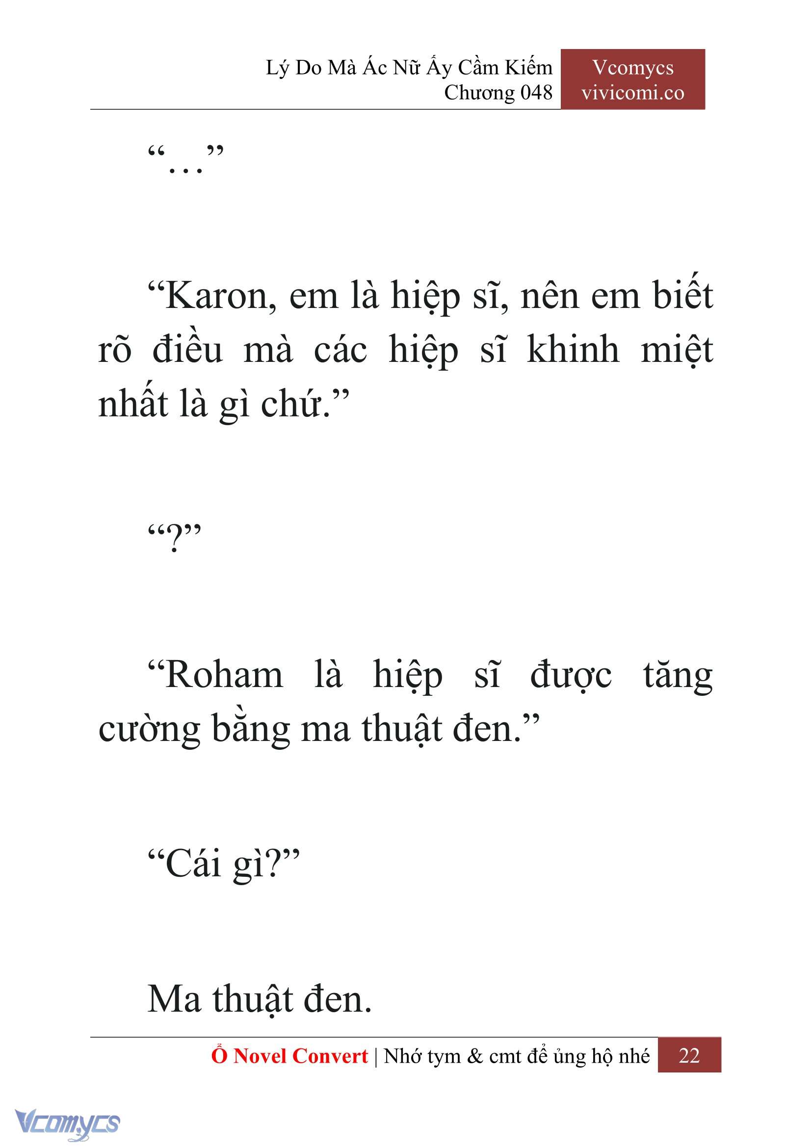 [Novel] Lý Do Mà Ác Nữ Ấy Cầm Kiếm Chapter 48 - Trang 25