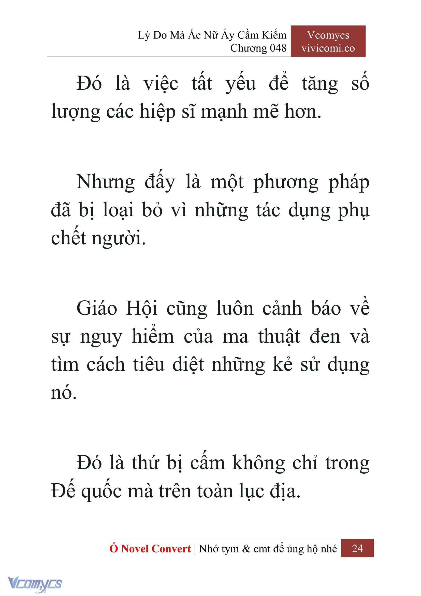 [Novel] Lý Do Mà Ác Nữ Ấy Cầm Kiếm Chapter 48 - Trang 27