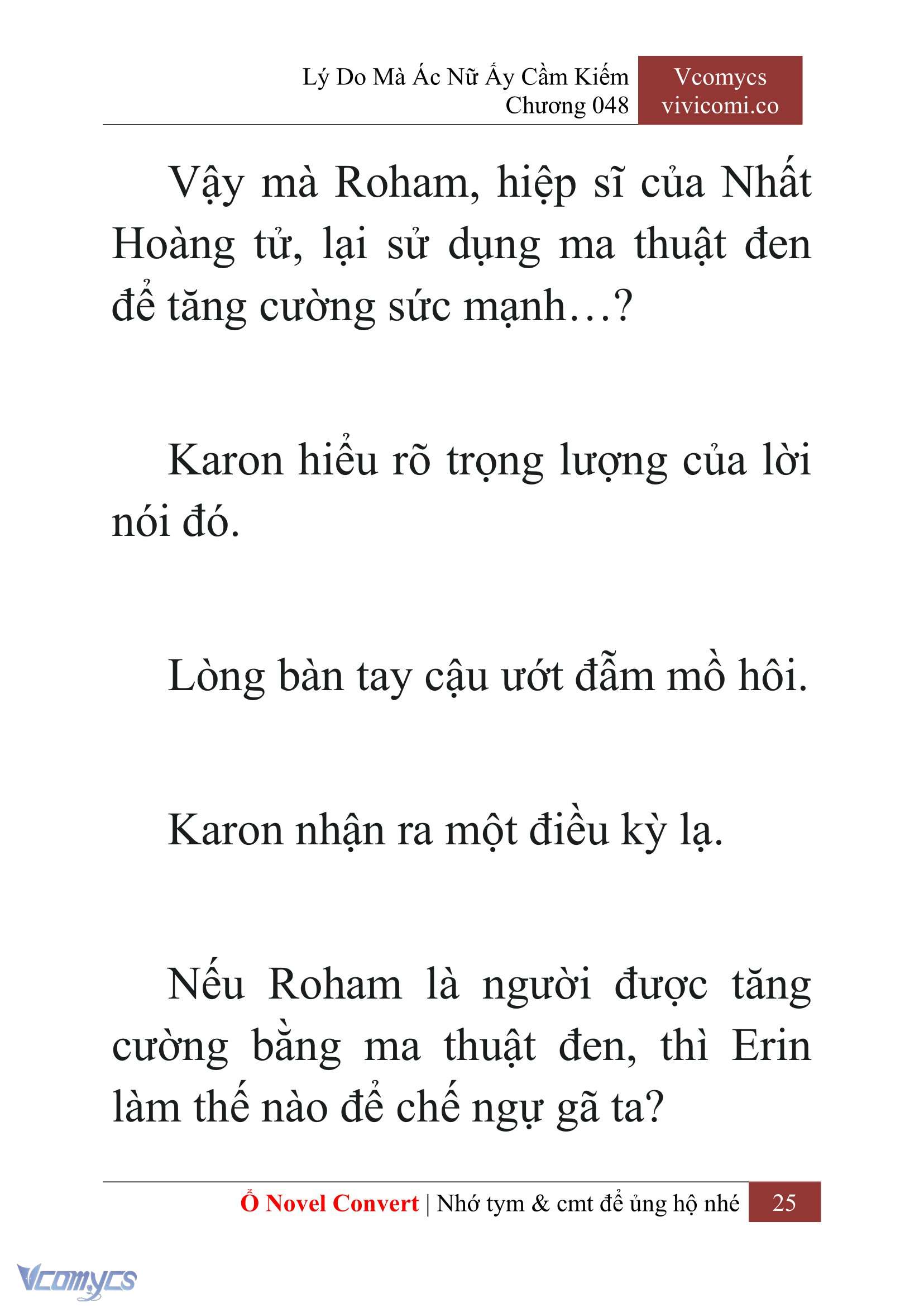 [Novel] Lý Do Mà Ác Nữ Ấy Cầm Kiếm Chapter 48 - Trang 28