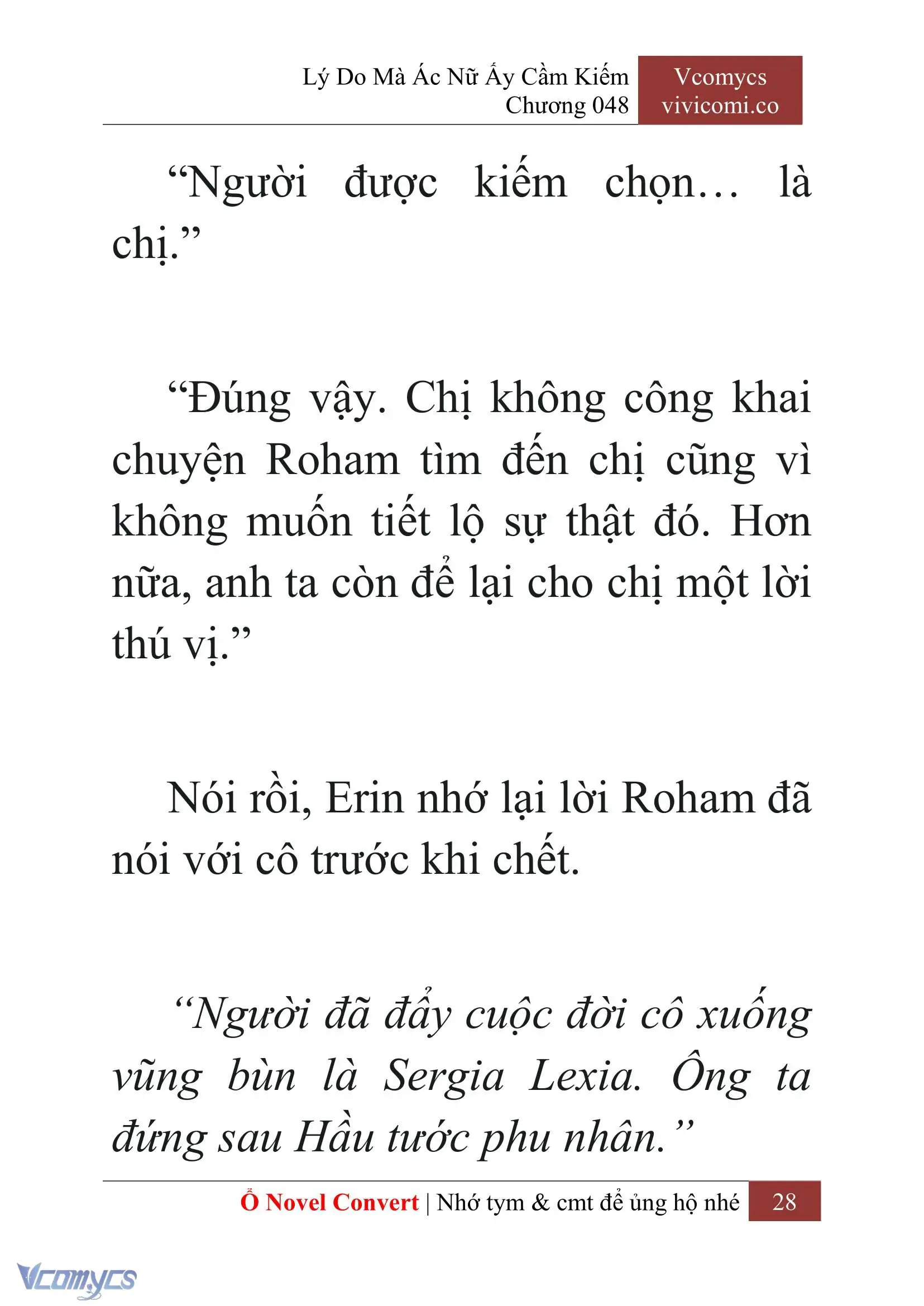 [Novel] Lý Do Mà Ác Nữ Ấy Cầm Kiếm Chapter 48 - Trang 31