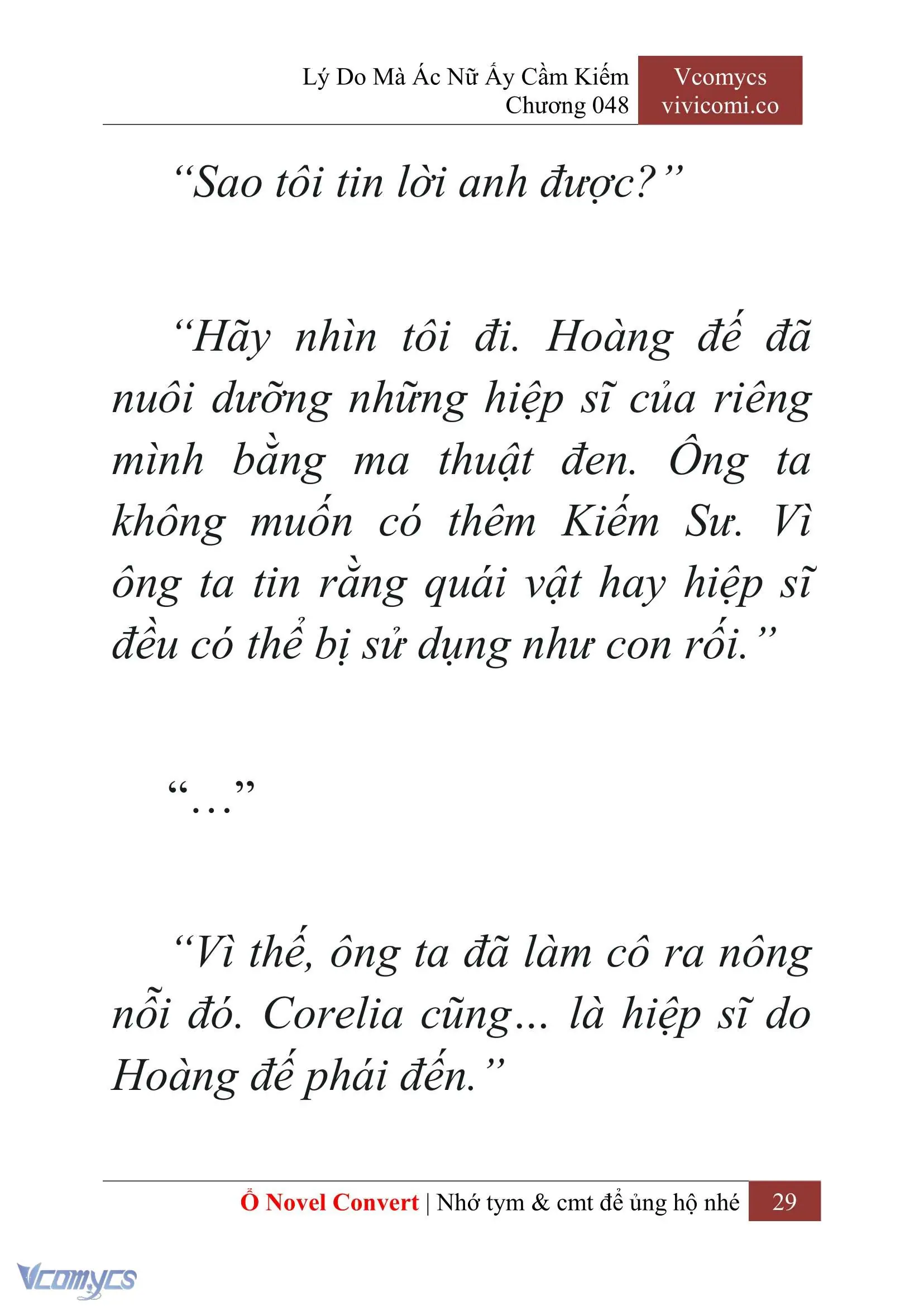 [Novel] Lý Do Mà Ác Nữ Ấy Cầm Kiếm Chapter 48 - Trang 32