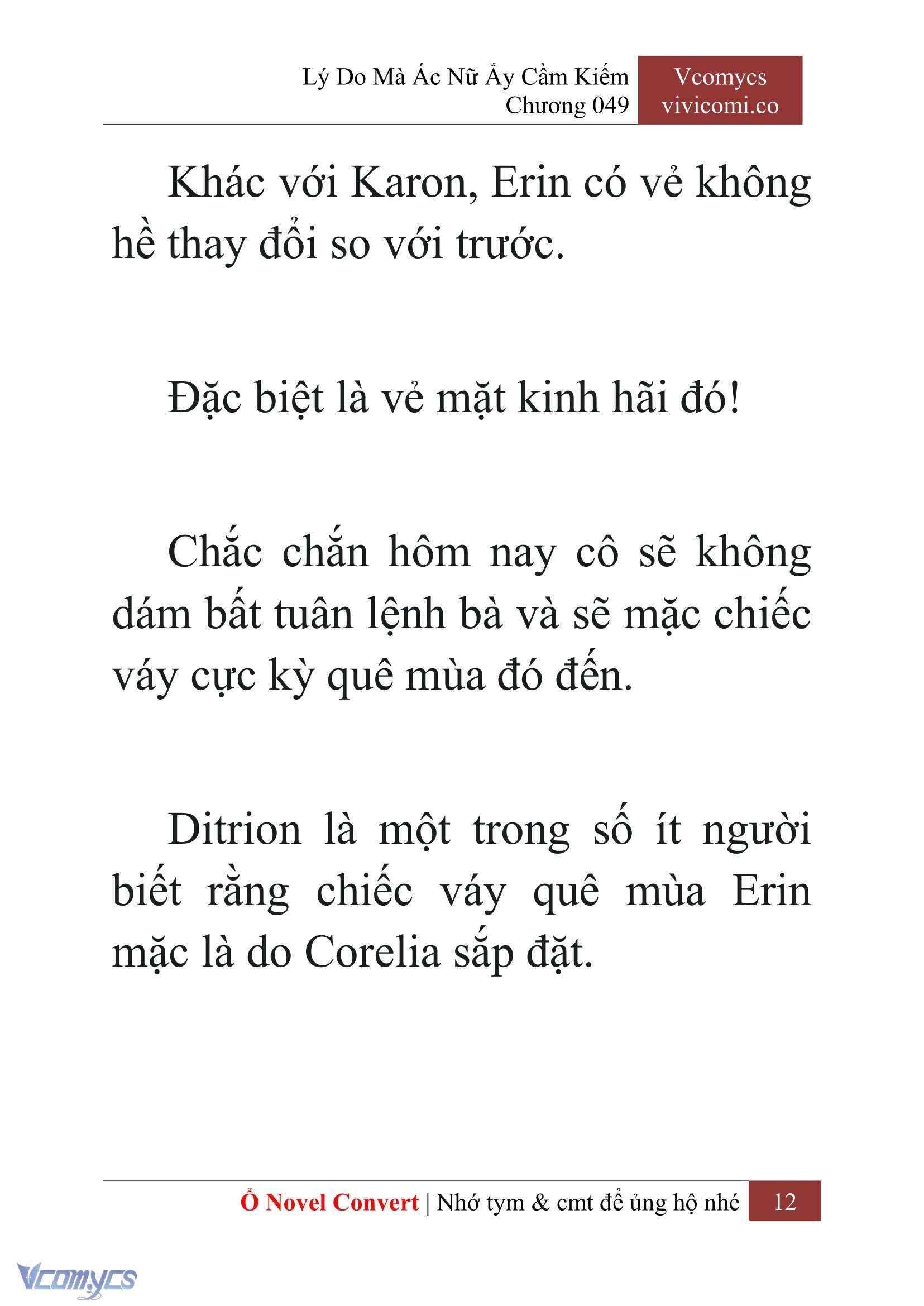 [Novel] Lý Do Mà Ác Nữ Ấy Cầm Kiếm Chapter 49 - Trang 15