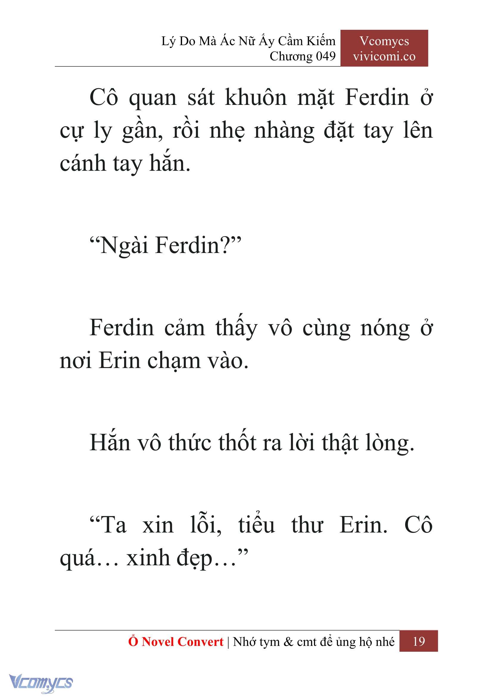 [Novel] Lý Do Mà Ác Nữ Ấy Cầm Kiếm Chapter 49 - Trang 22